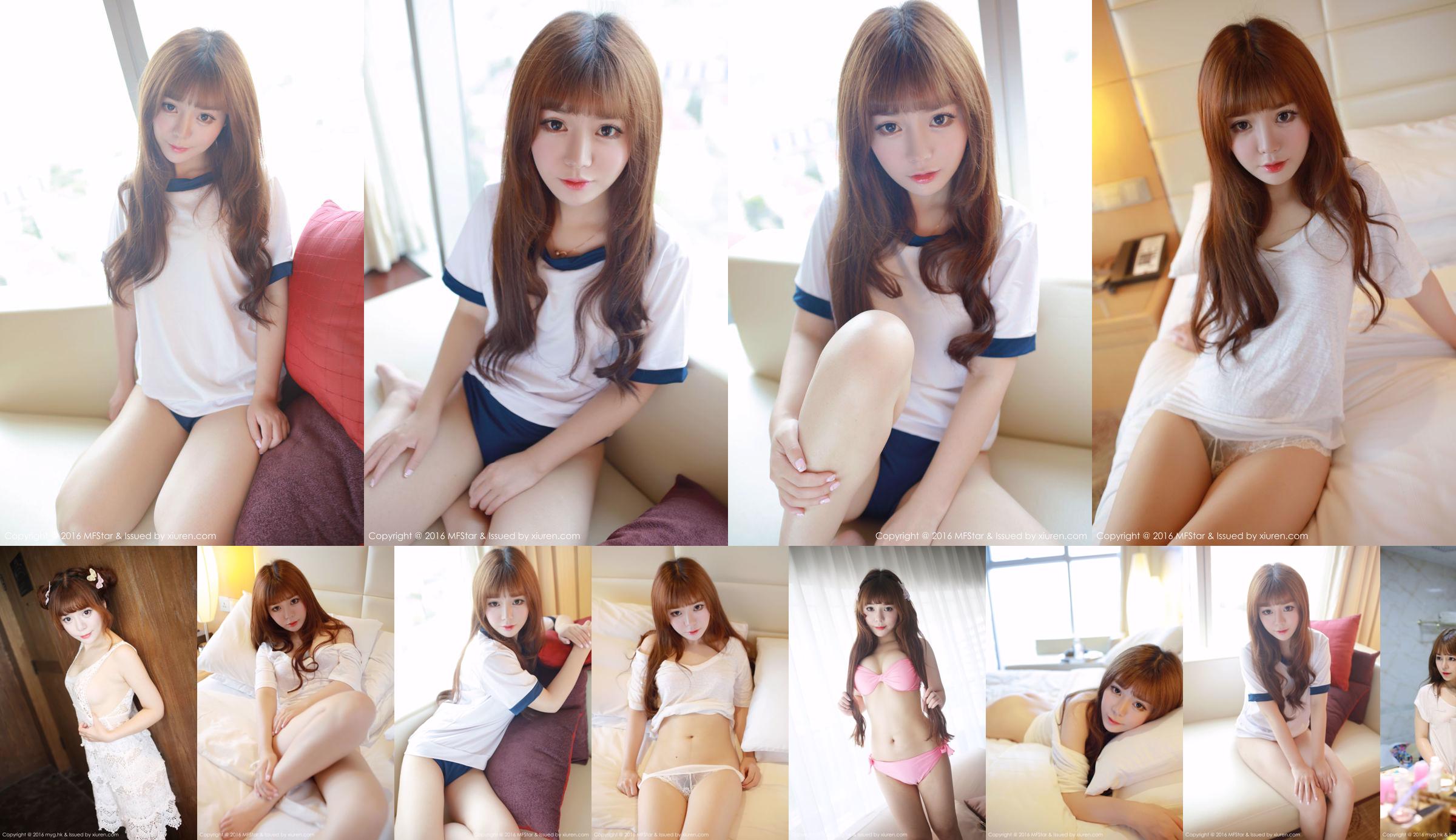 Pink Barbie VV "Rookie Girl Like Barbie" [美媛館MyGirl] Vol.209 No.8e8204 Page 8