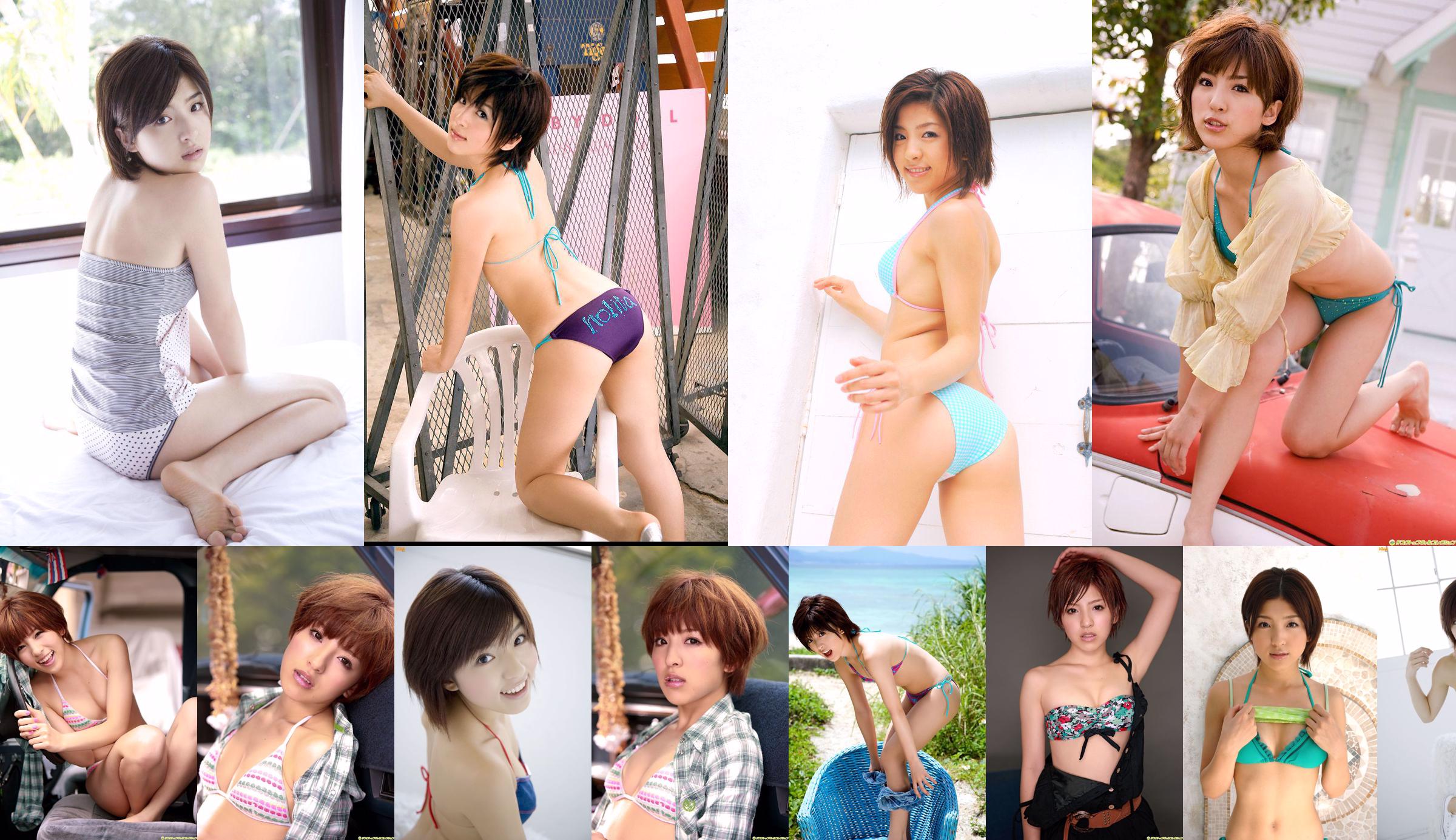 [DGC] NO.825 Erina Matsui Matsui Erina / Erina Gravure Idols No.96c73d Pagina 3