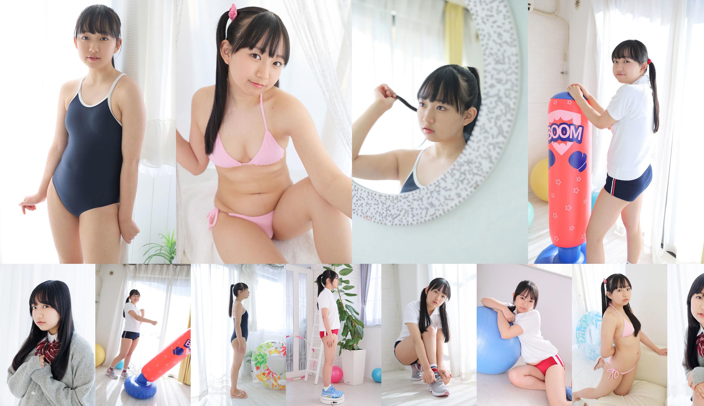 [Minisuka.tv] Yui Iruma Iruma - Galerie régulière 2.1 No.635069 Page 11