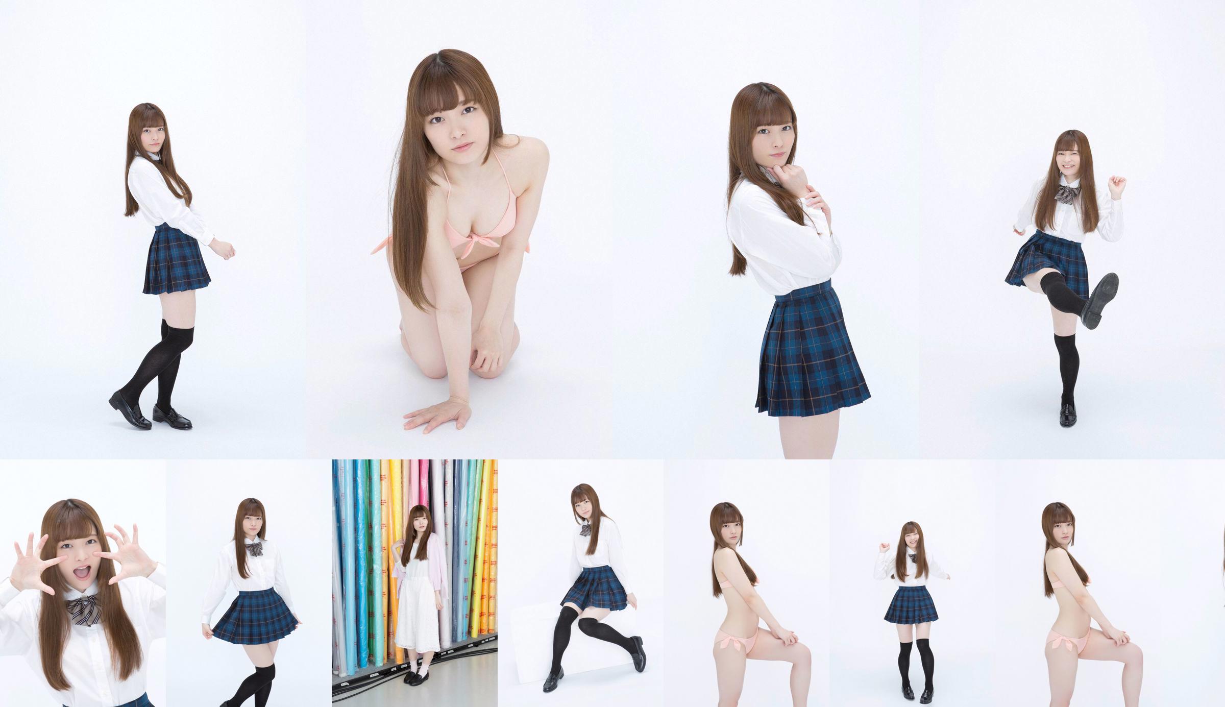 Misaki Izumi 《Schöne + Big Tits Idol Einschreibung! No.22f133 Seite 1