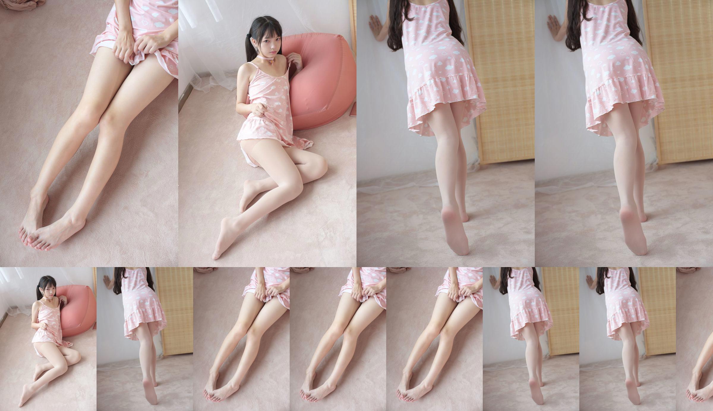 "Pink Cutie Pork" [Sen Luo-Stiftung] X-039 No.be210d Seite 3