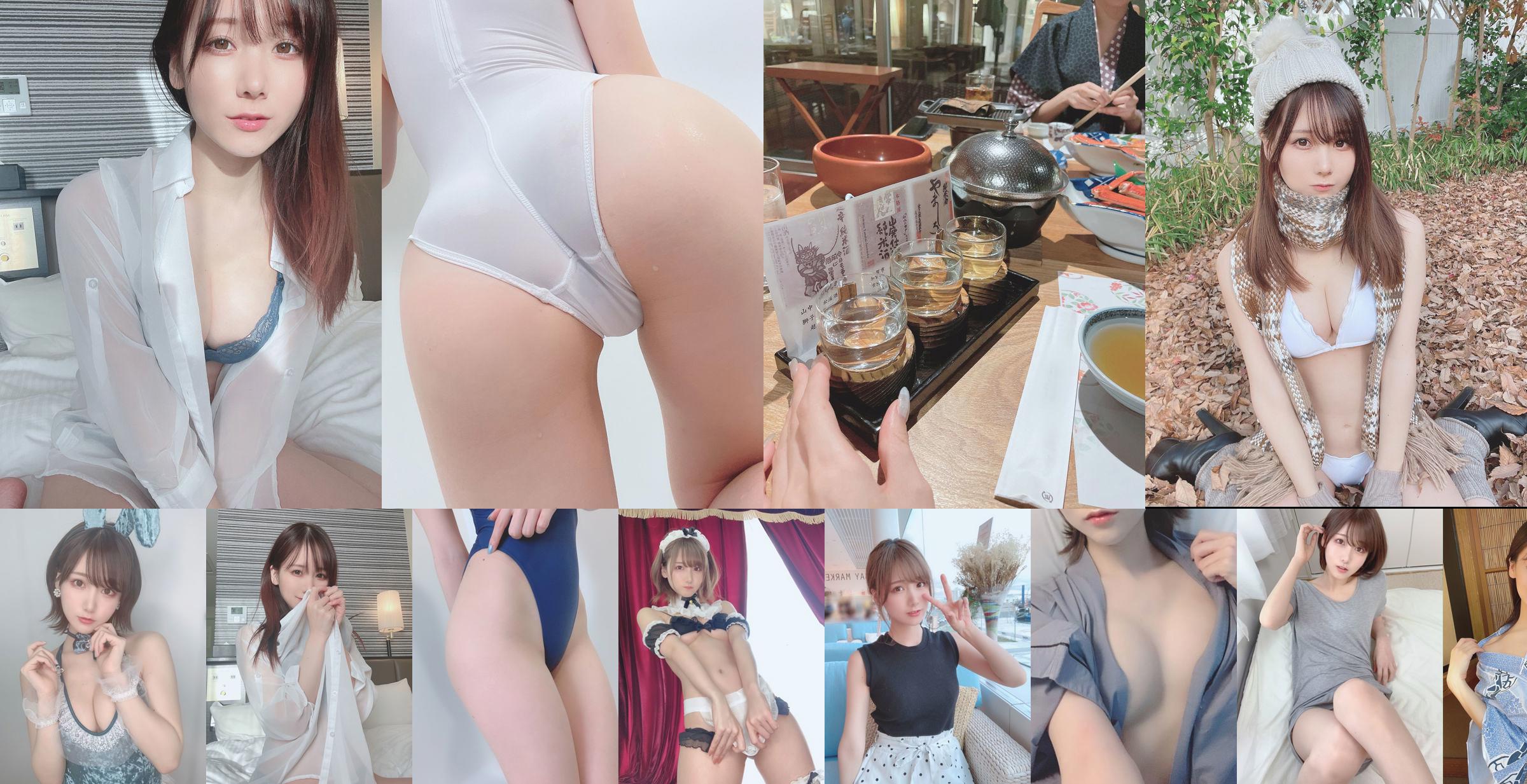 [Net Red COSER] Japanse zoete COSER けんけん[fantia] 2020.08 ネイビービキニ Navy Bikini No.73ad40 Pagina 119