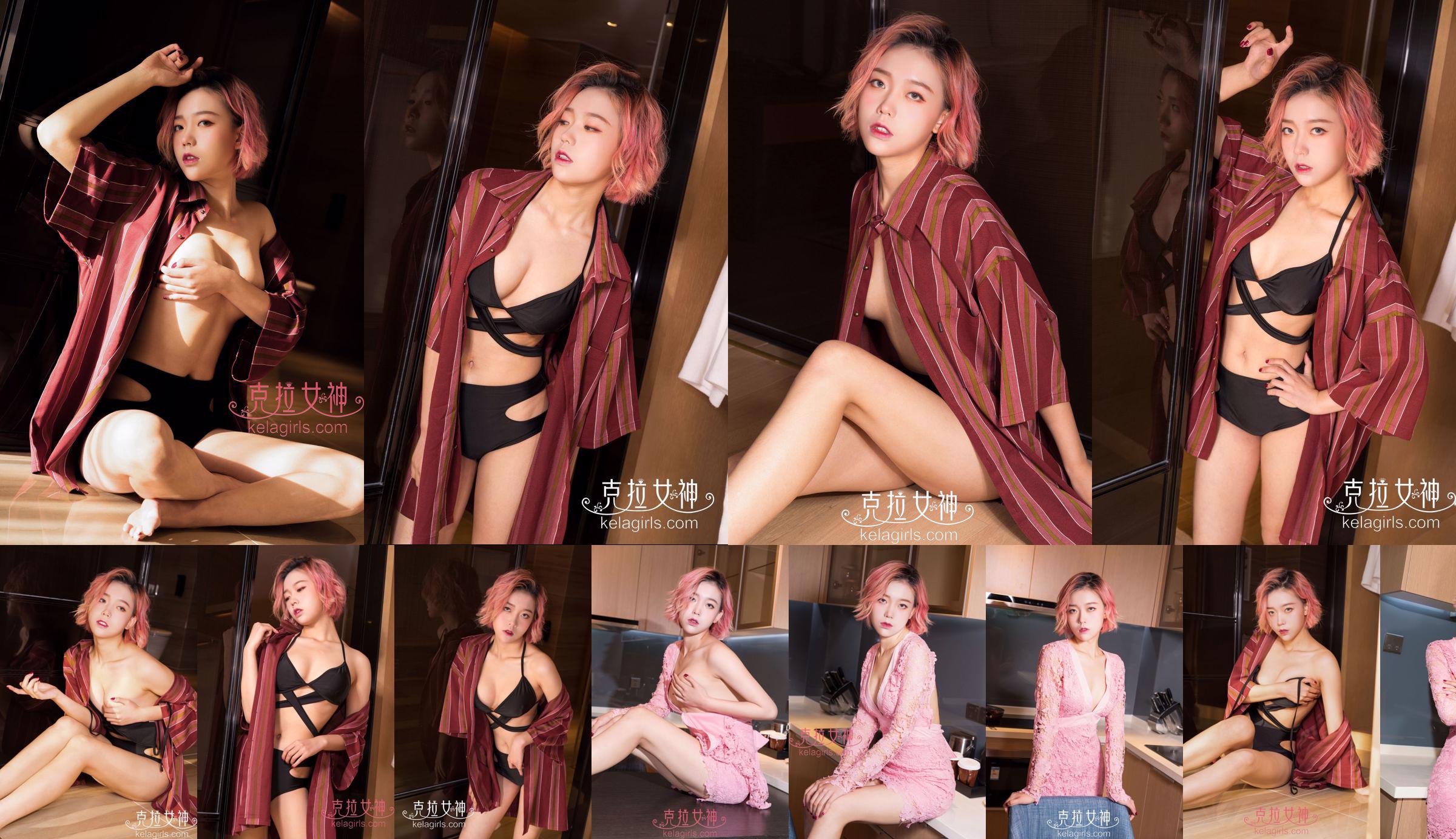 [Socks] VOL.063 Xiaofan Flight Attendant Xiaofan 2 No.e80137 Page 5