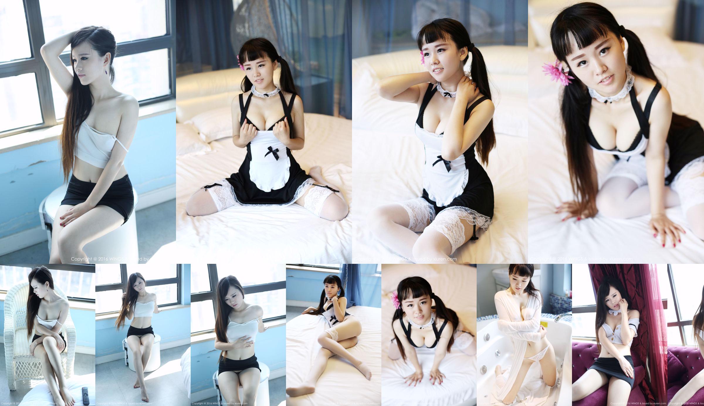 Meow Meow Cyan "Lace Maid + Bathtub Temptation" [WingS 影 私 荟] Vol.005 No.b0e5a0 Página 8