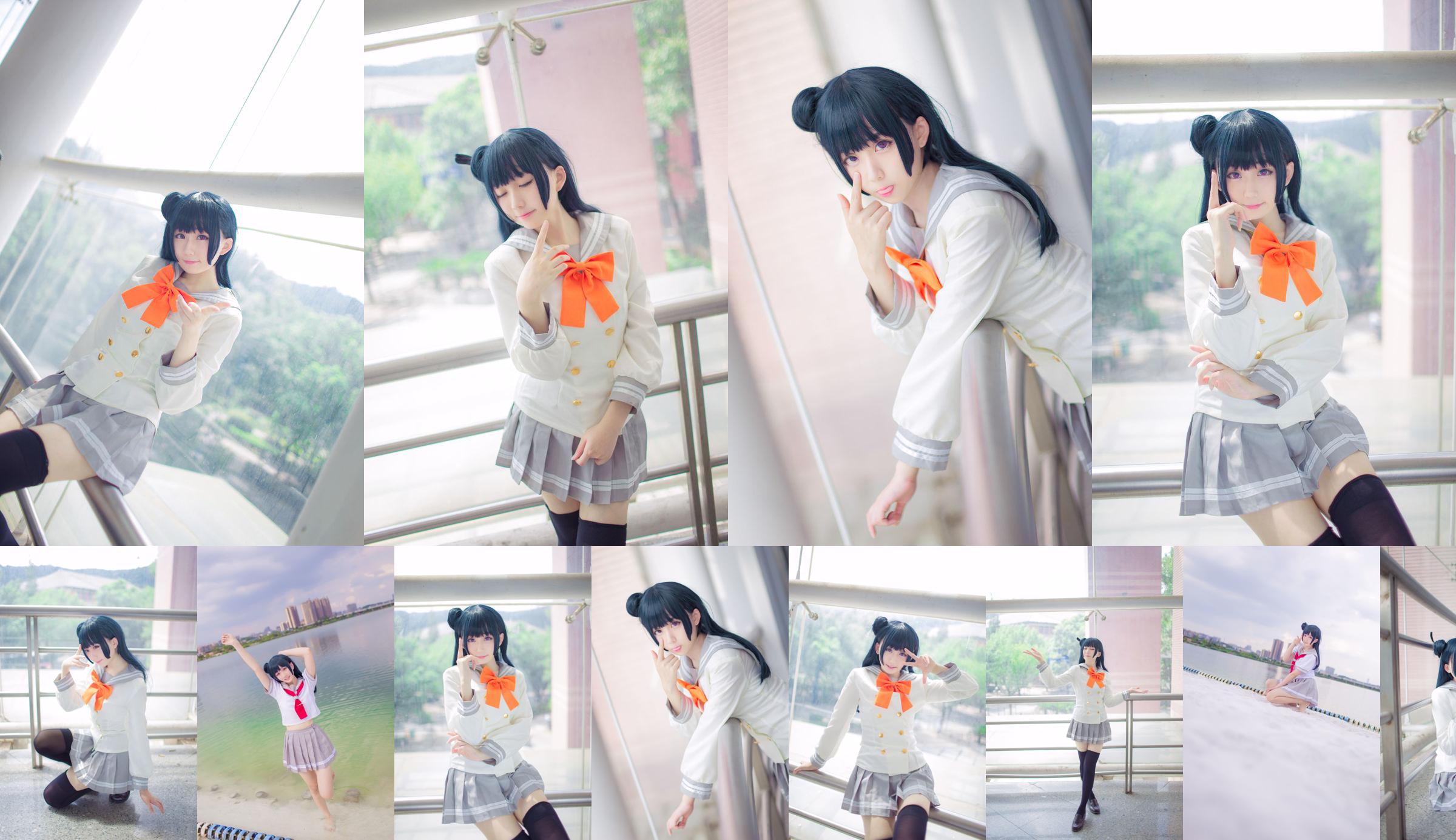 Schoonheid Coser Asano Funko "LoveLive! Sunshine !! Tsushima Yoshiko" No.6bb68f Pagina 1