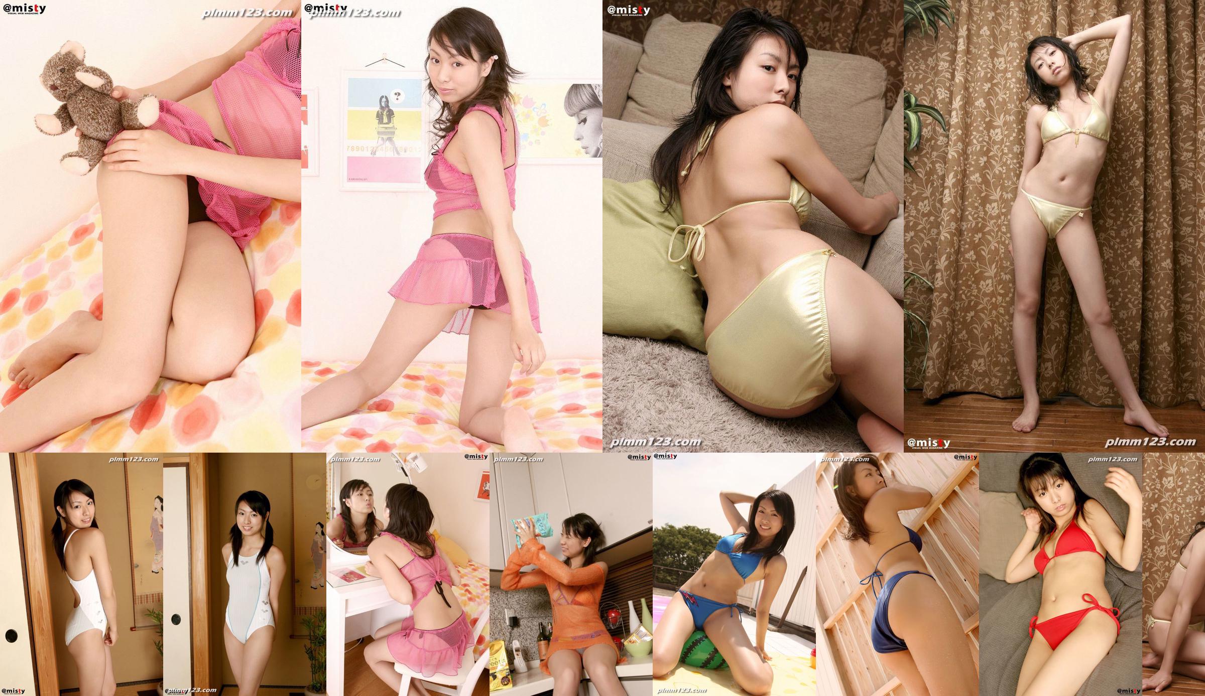 [@misty] No. 143 Nozomi Mori Nozomi Mori No.b6a163 Halaman 1