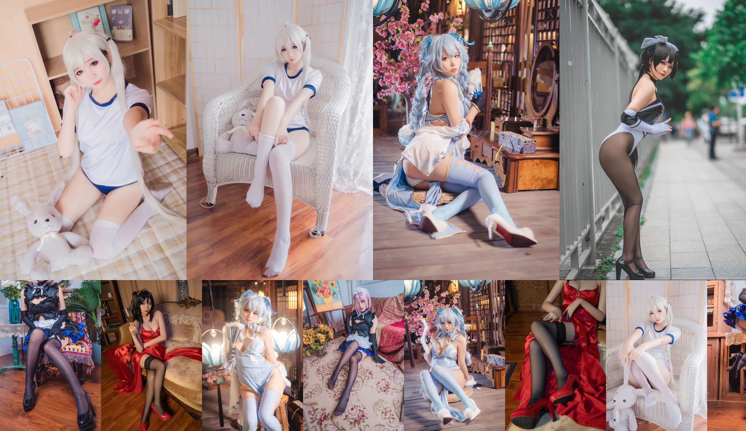 [COS Welfare] Bloger anime Moyu-M - pa15 No.baaae1 Strona 4