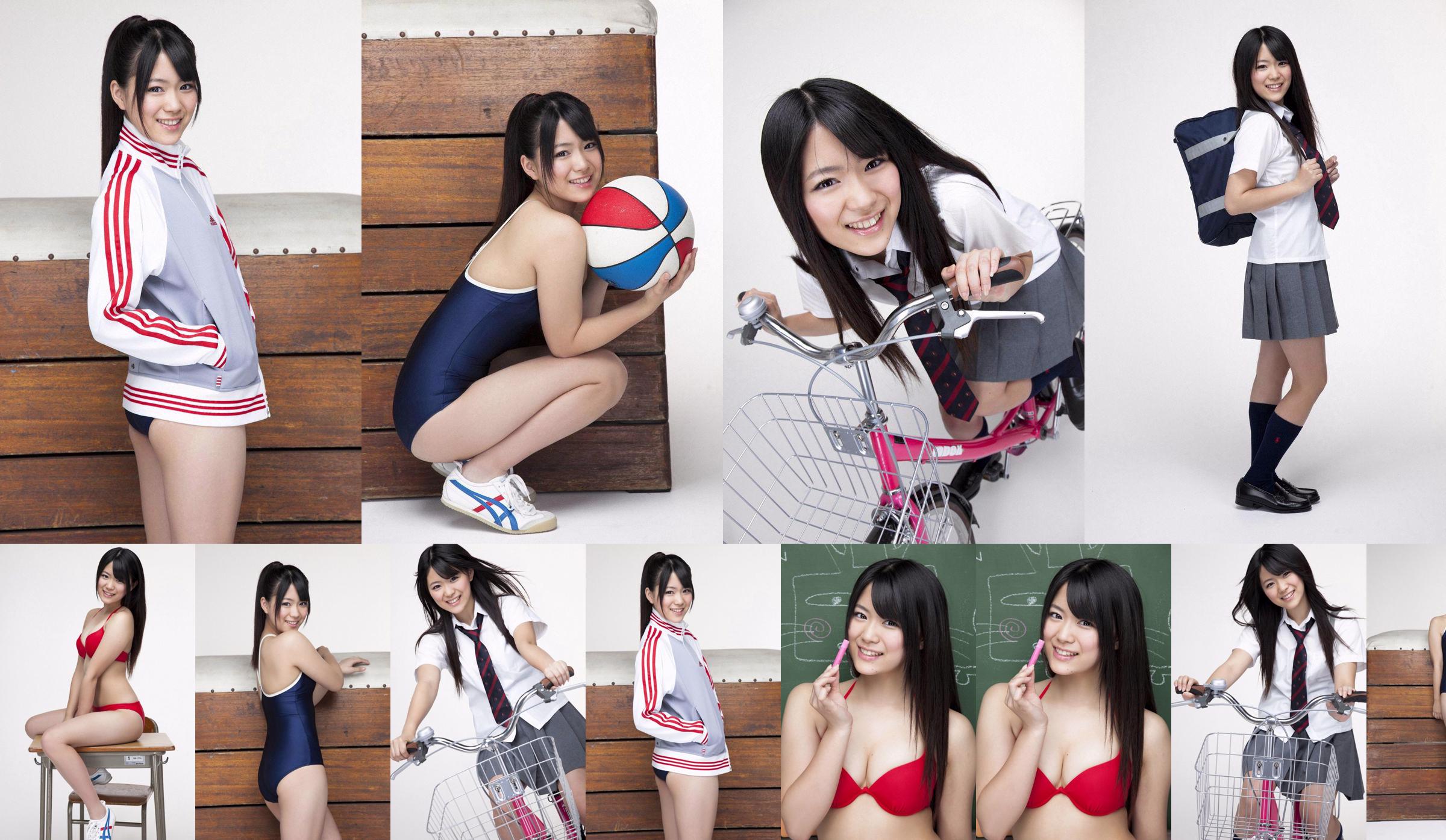 Yamauchi Suzuran 山内鈴蘭 [VYJ] No.112 No.c7b907 第1页