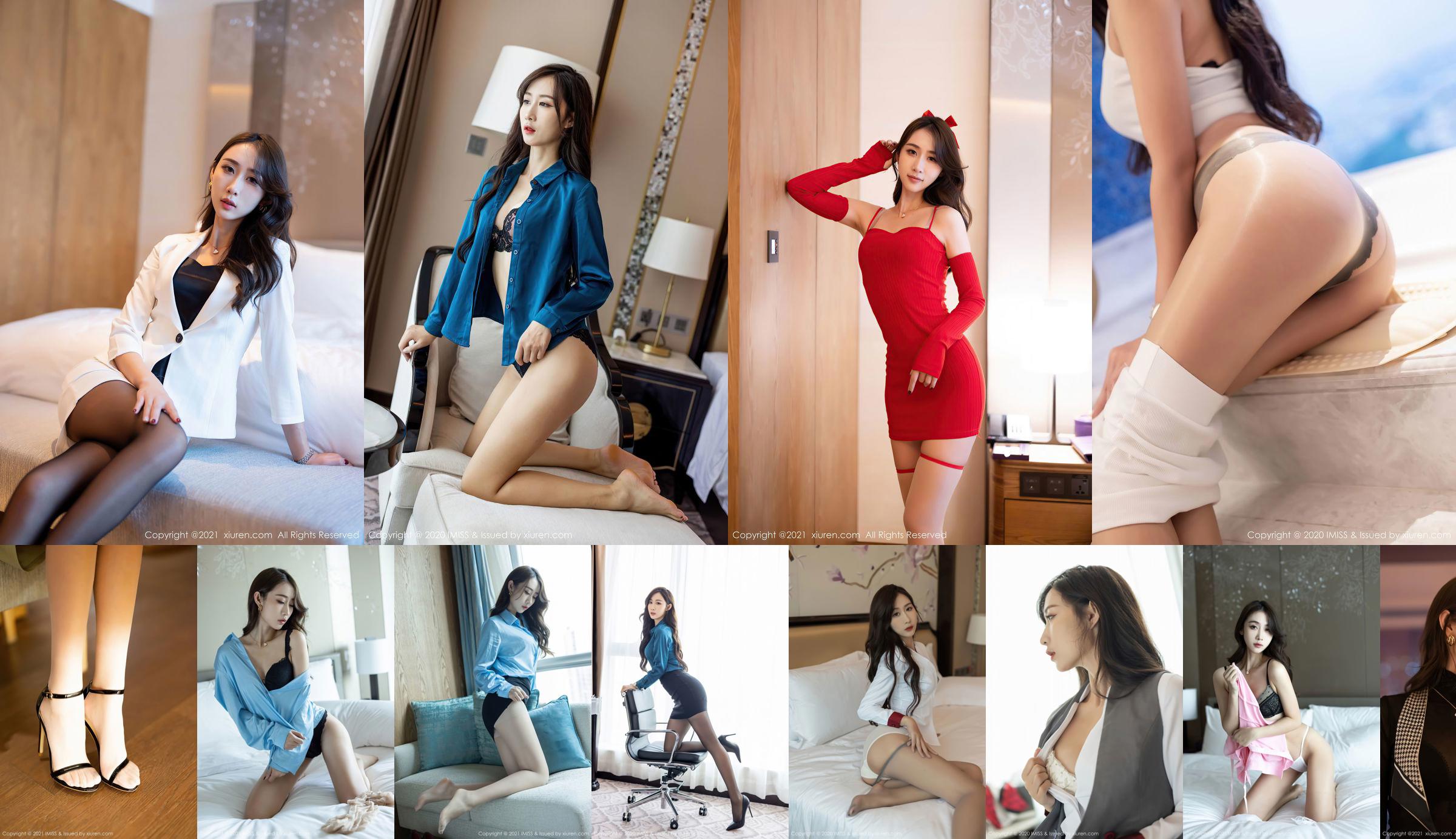 [爱蜜社IMiss] Vol.524 Meng Baijiang No.e94299 Strona 12