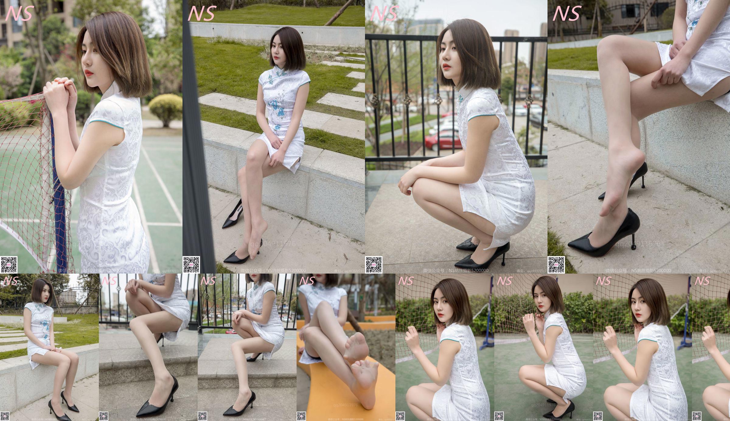 [Digi-Gra] Mika Aikawa Photoset 07 No.e7a8ac Page 4