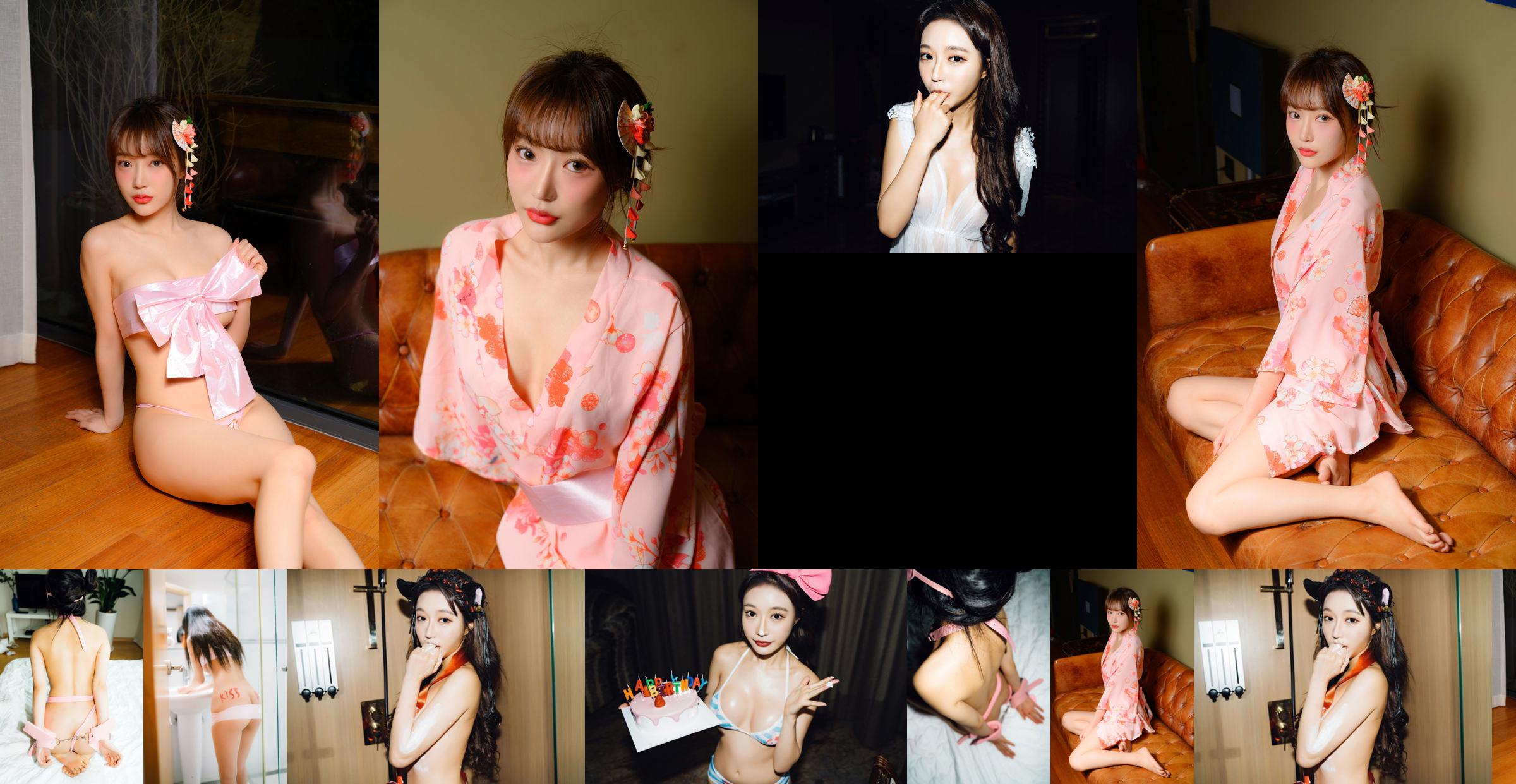 [Moon Night Snap] - Набор Jucy "Cherry Blossom" No.568762 Страница 1