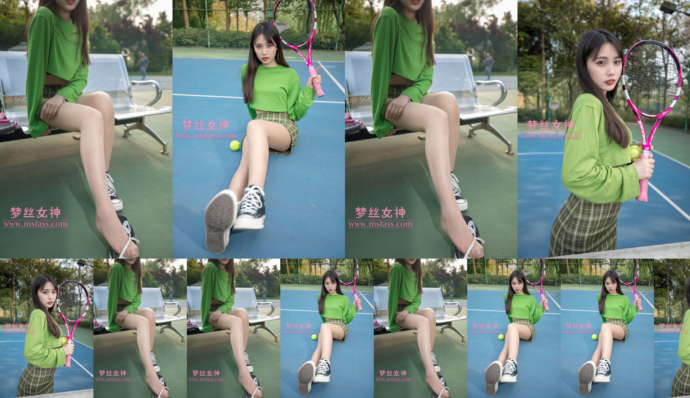 [Deusa dos Sonhos MSLASS] Xiang Xuan Tennis Girl No.66e6d4 Página 1