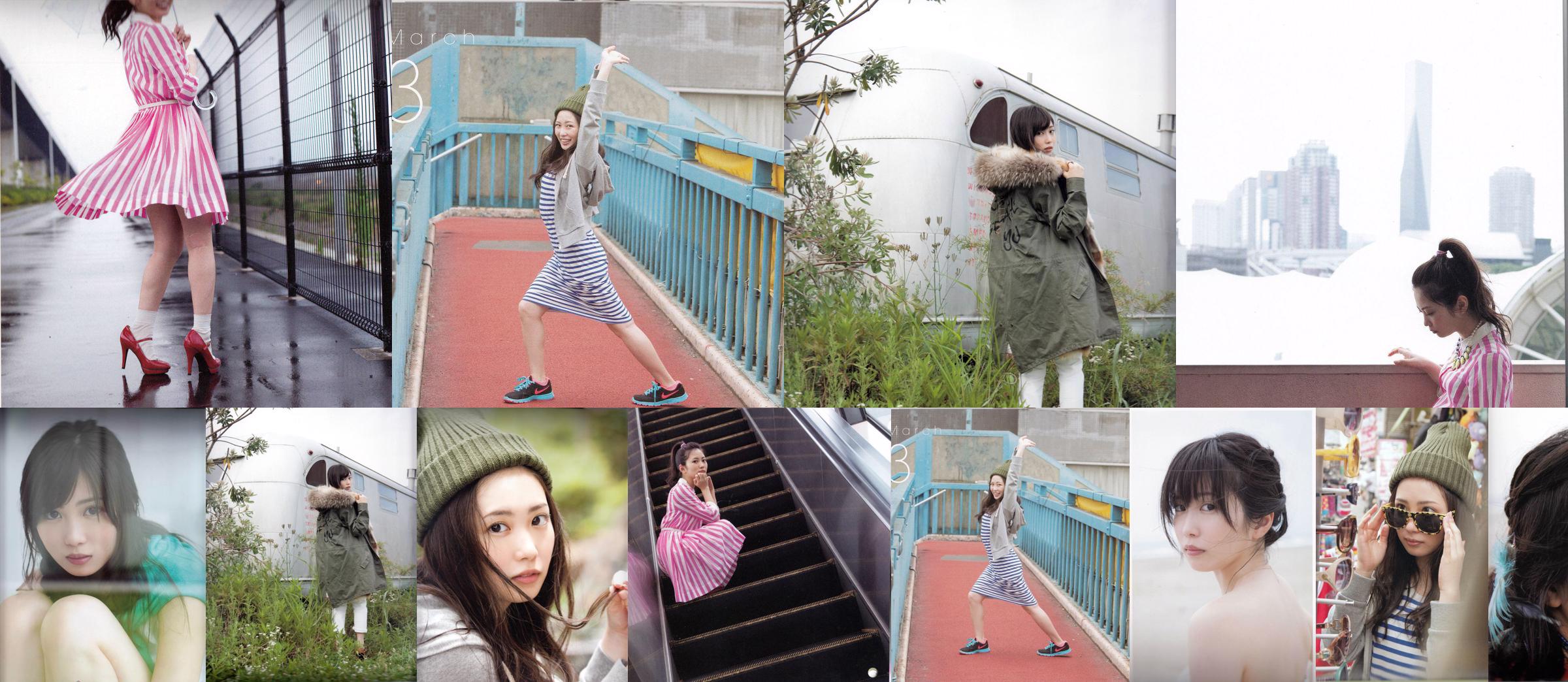 Mirai Shida [Fotoboek] No.e5e8b8 Pagina 5