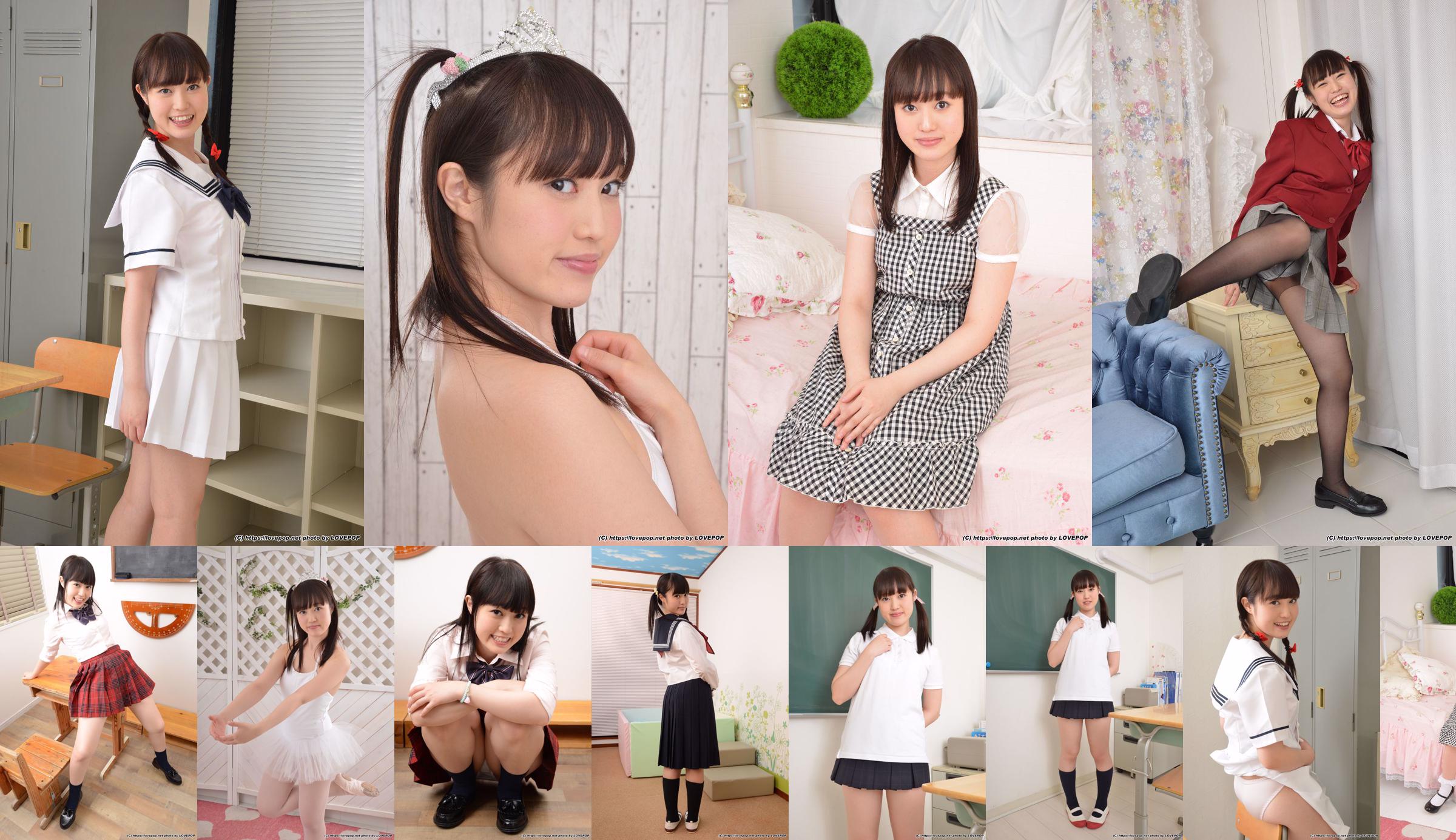 Suzu Sakura 鈴 ノ 木 桜 Set01 [LovePop] No.887158 Trang 1