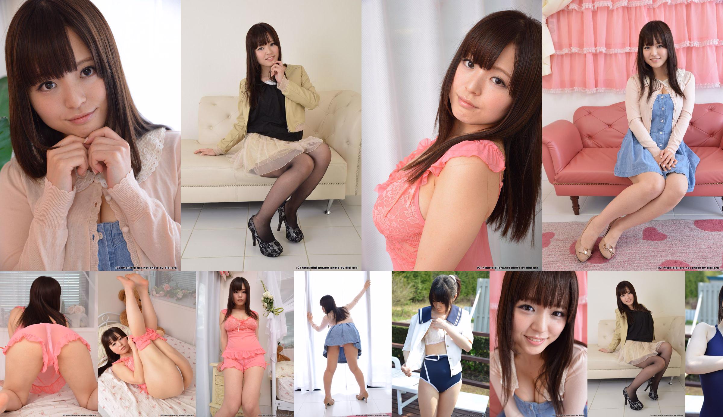 [LOVEPOP] Yua Kuramochi & Iku Natsumi & Yuka Aoyama Photoset 07 No.80a71c Page 1