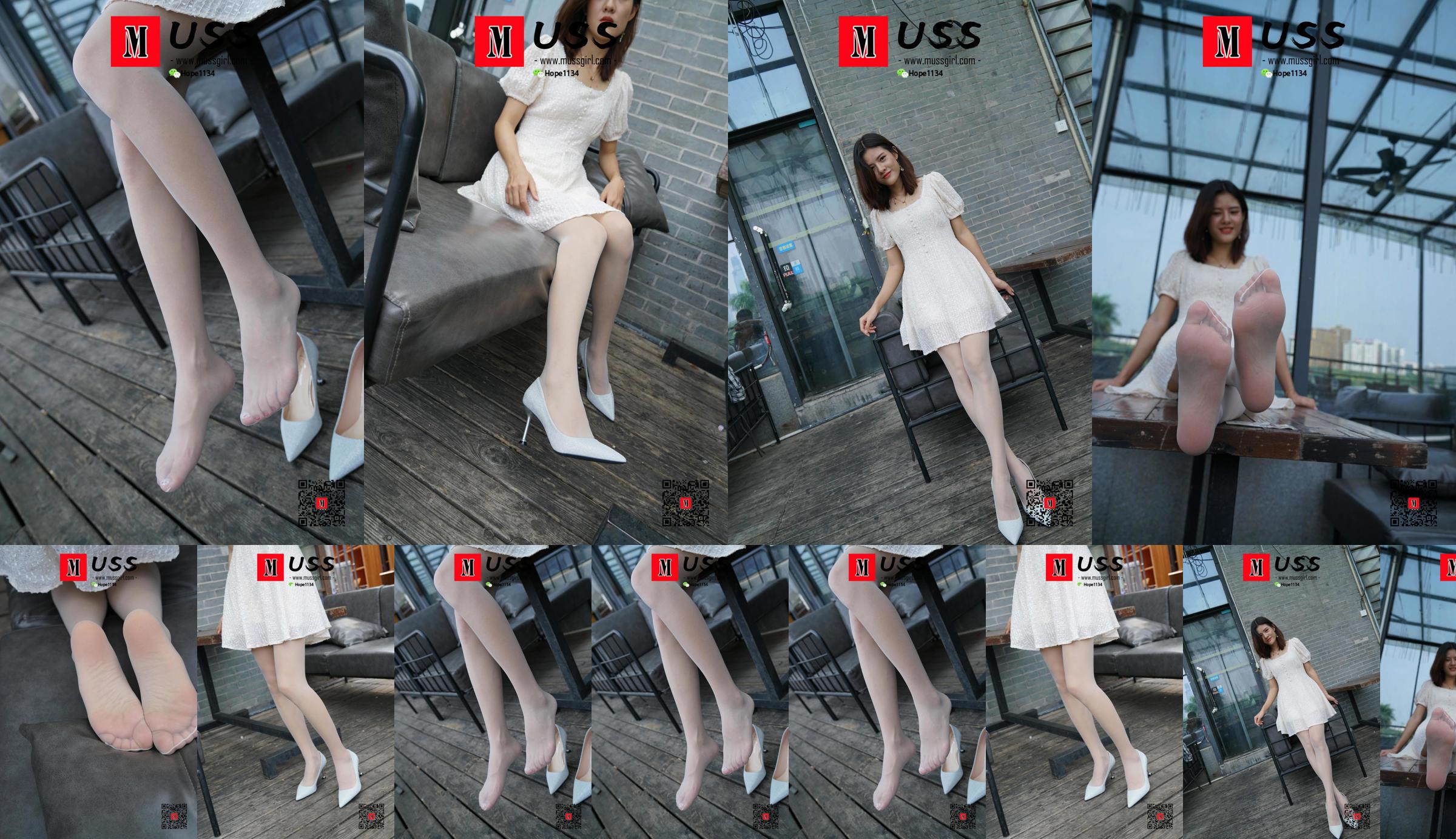 [MussGirl] No.017 O belo encontro entre uma enfermeira de branco e Baisi Xiaoxian No.86a855 Página 20