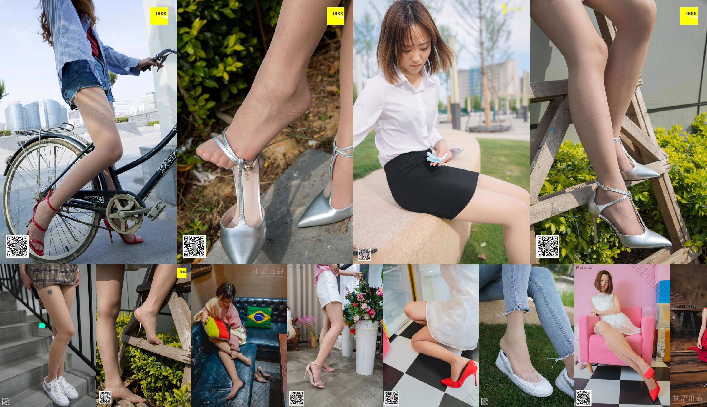 [Socks] VOL.039 นวลนวล หยาดสีเทา No.9cb4ab หน้า 8