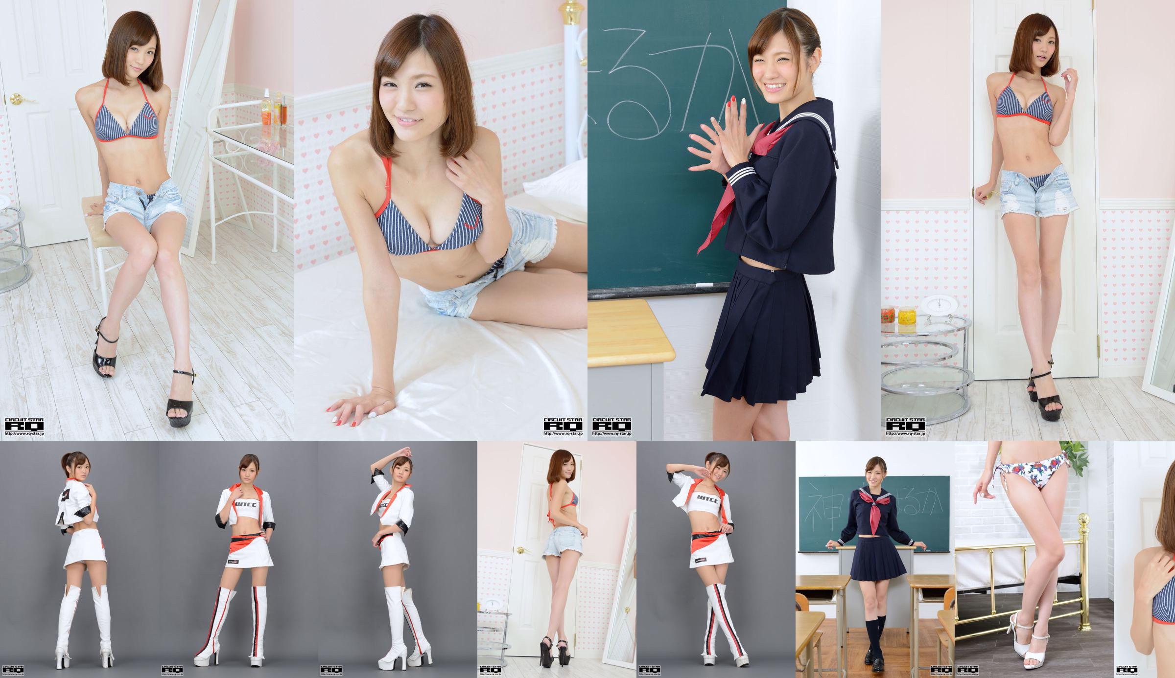 [RQ-STAR] NR 00876 Mundurek szkolny Haruka Kamisaki School Girl No.a69b29 Strona 3