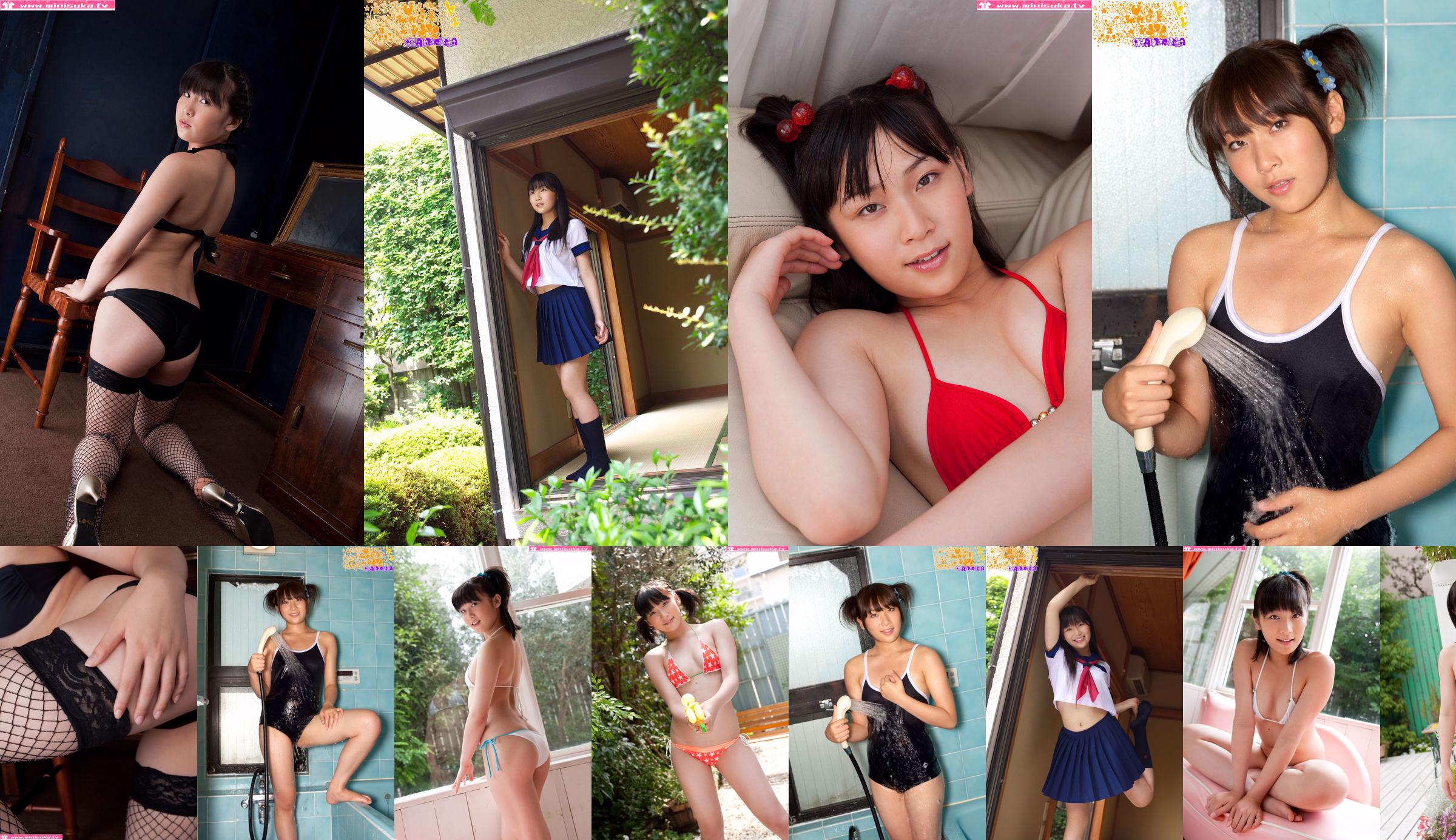 彩音ちか Part 2 Stage2 Gallery Kana [Minisuka.tv] No.2b2a20 Page 10