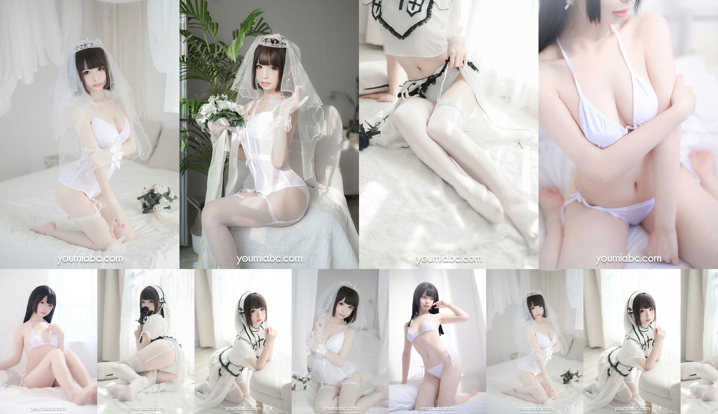 [YouMi YouMi] Sweet Pepper Mio mio-Love Diary No.04614a ページ2