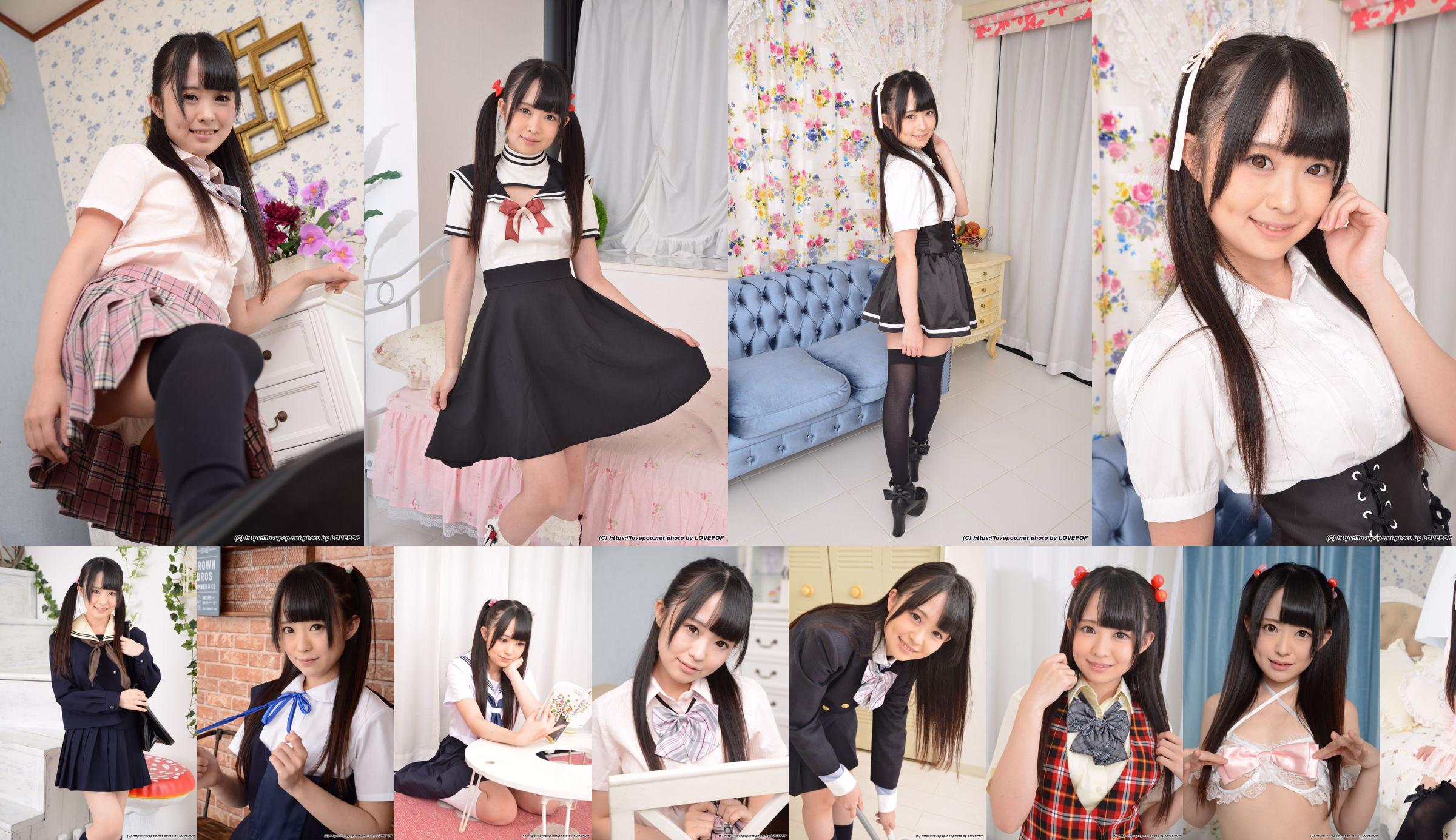 [LovePop] Kirari Sena คิราริ Sena Set05 No.b5416b หน้า 6