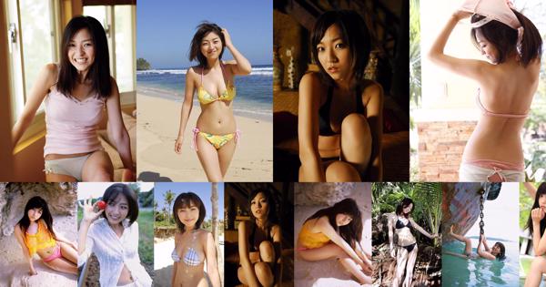 Hirata Yuka Nombre total d'albums photo 11