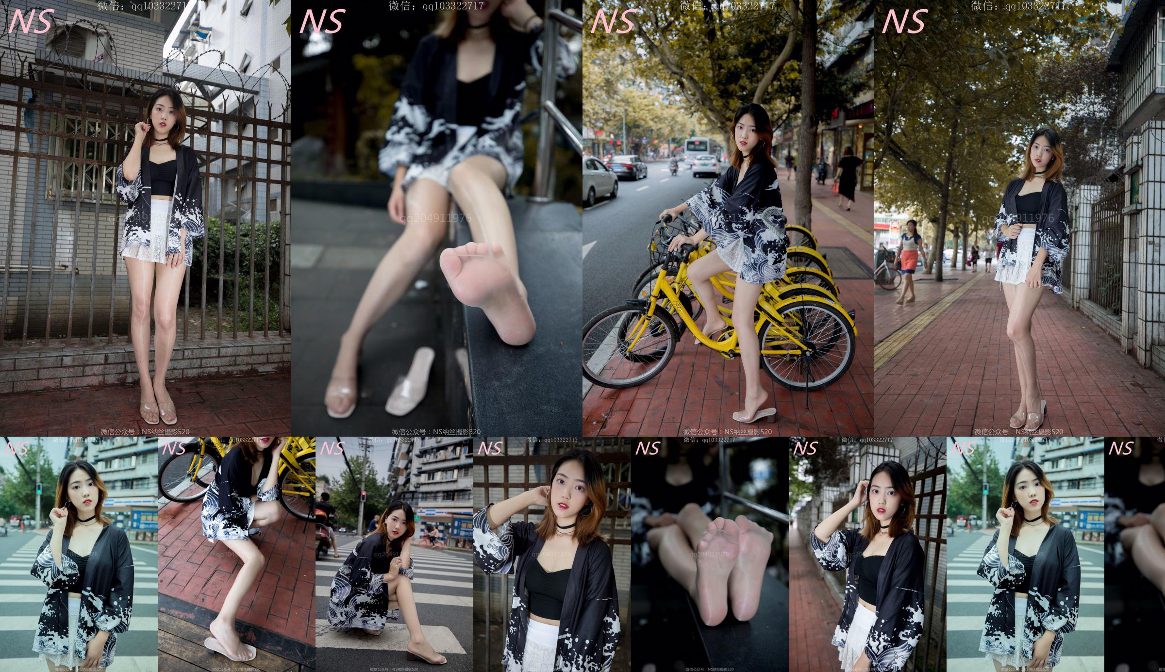 Man Wen "A Trip to a Tricycle in Flesh-colored Stockings and Beautiful Legs" [Nass Photography] No.eb8c3a Page 10