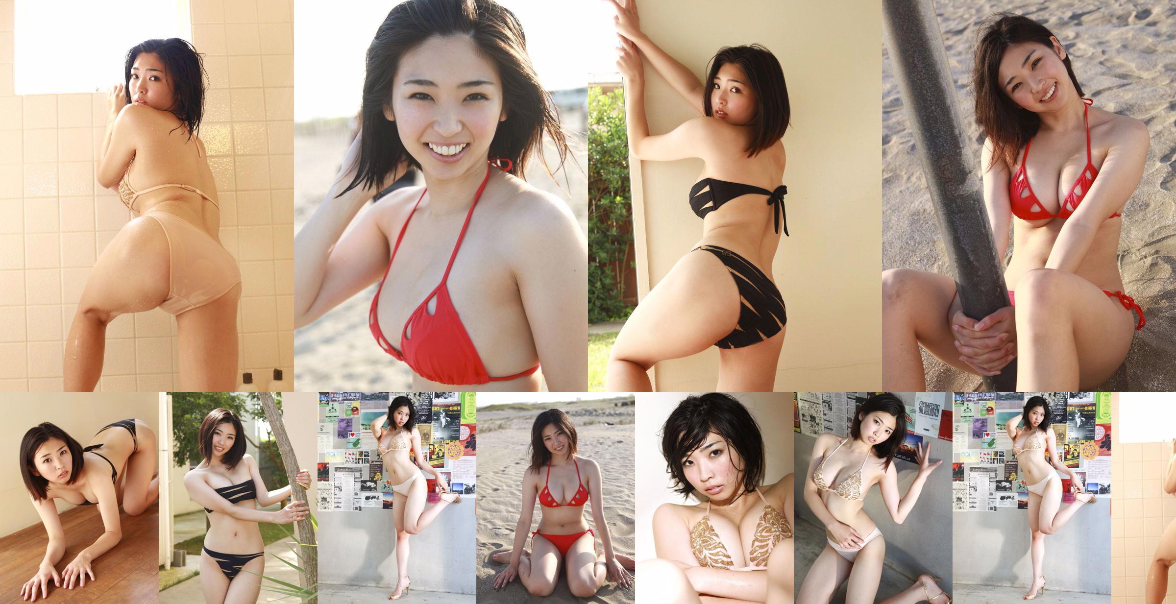 Natsuki Hyuga "Ricordi dell'estate" [Sabra.net] StriCtly Girls No.55dfd1 Pagina 5