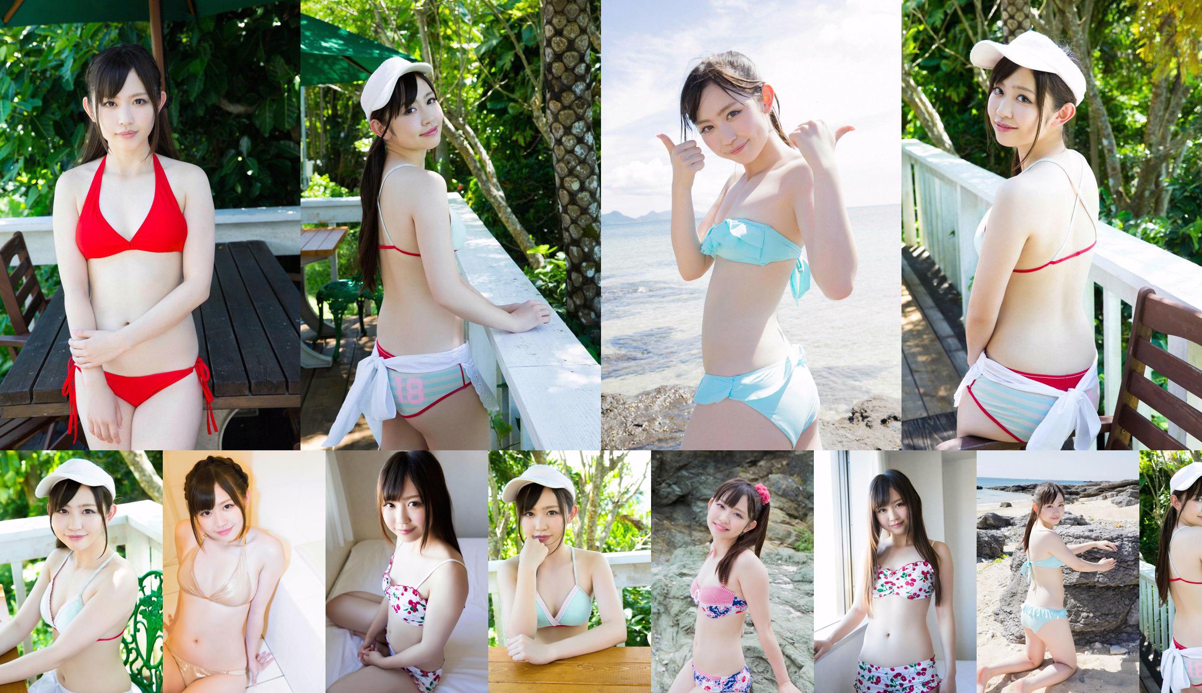 Sakura Araki / Sakura Araki << Pierwszy raz ... Kostium kąpielowy >> [YS Web] Vol.619 No.80d555 Strona 4