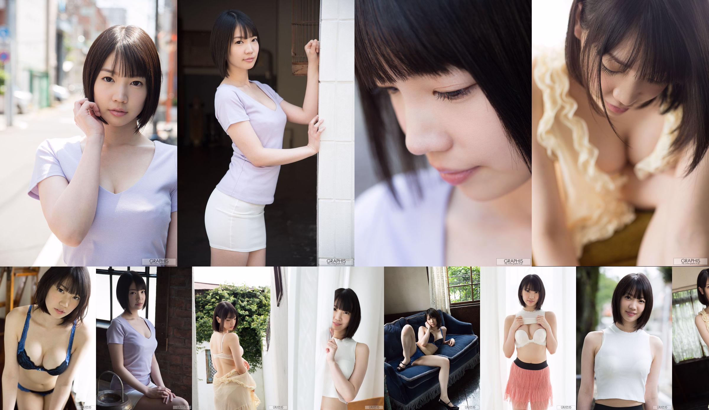 Meng Xinyue "Sexy lingerie + kousen en mooie benen" [YouMihui YouMi] Vol.362 No.7fe961 Pagina 6