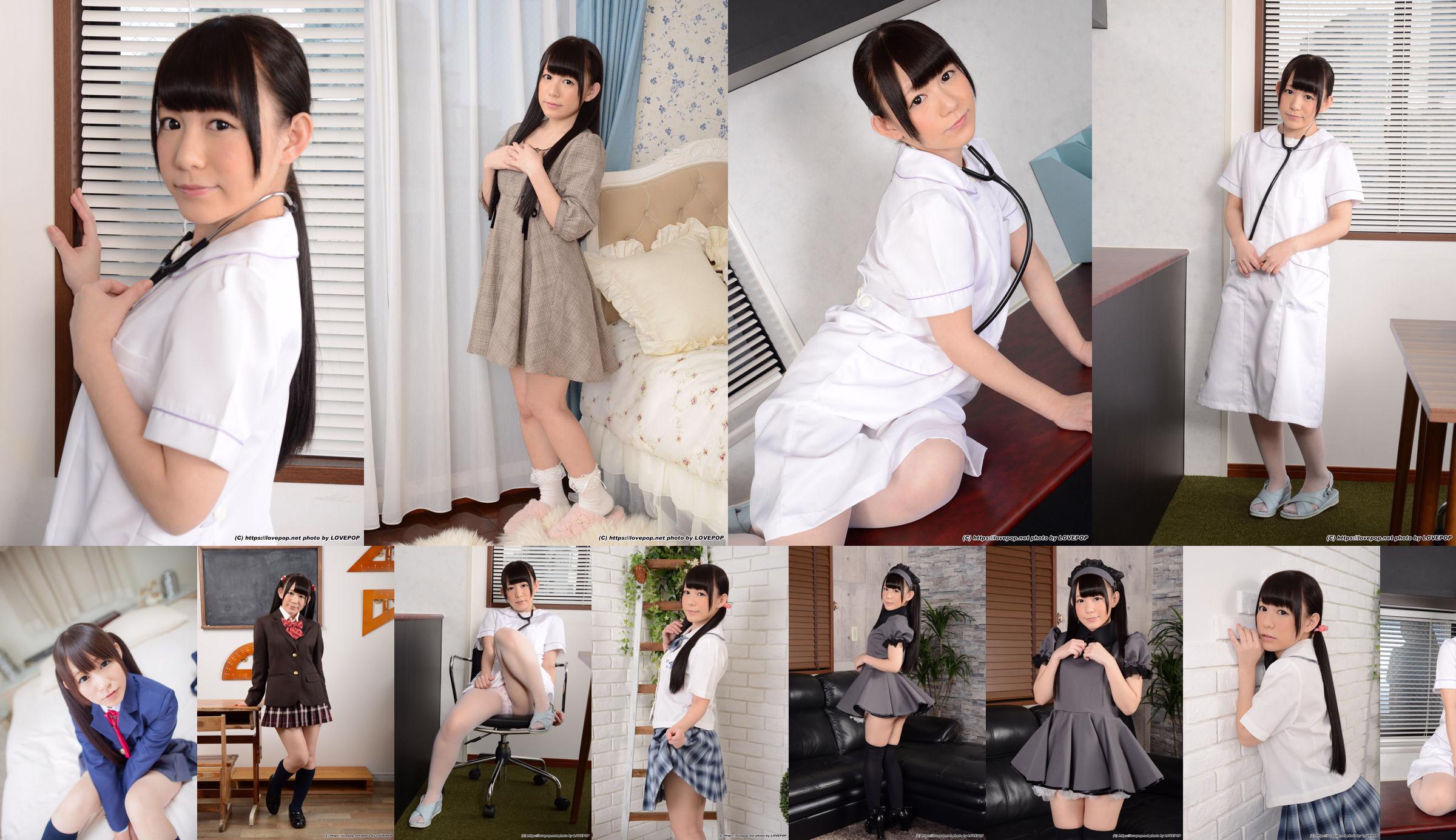 [LOVEPOP] Marie Konishi Marie Konishi Fotoset 02 No.33d2c9 Pagina 22