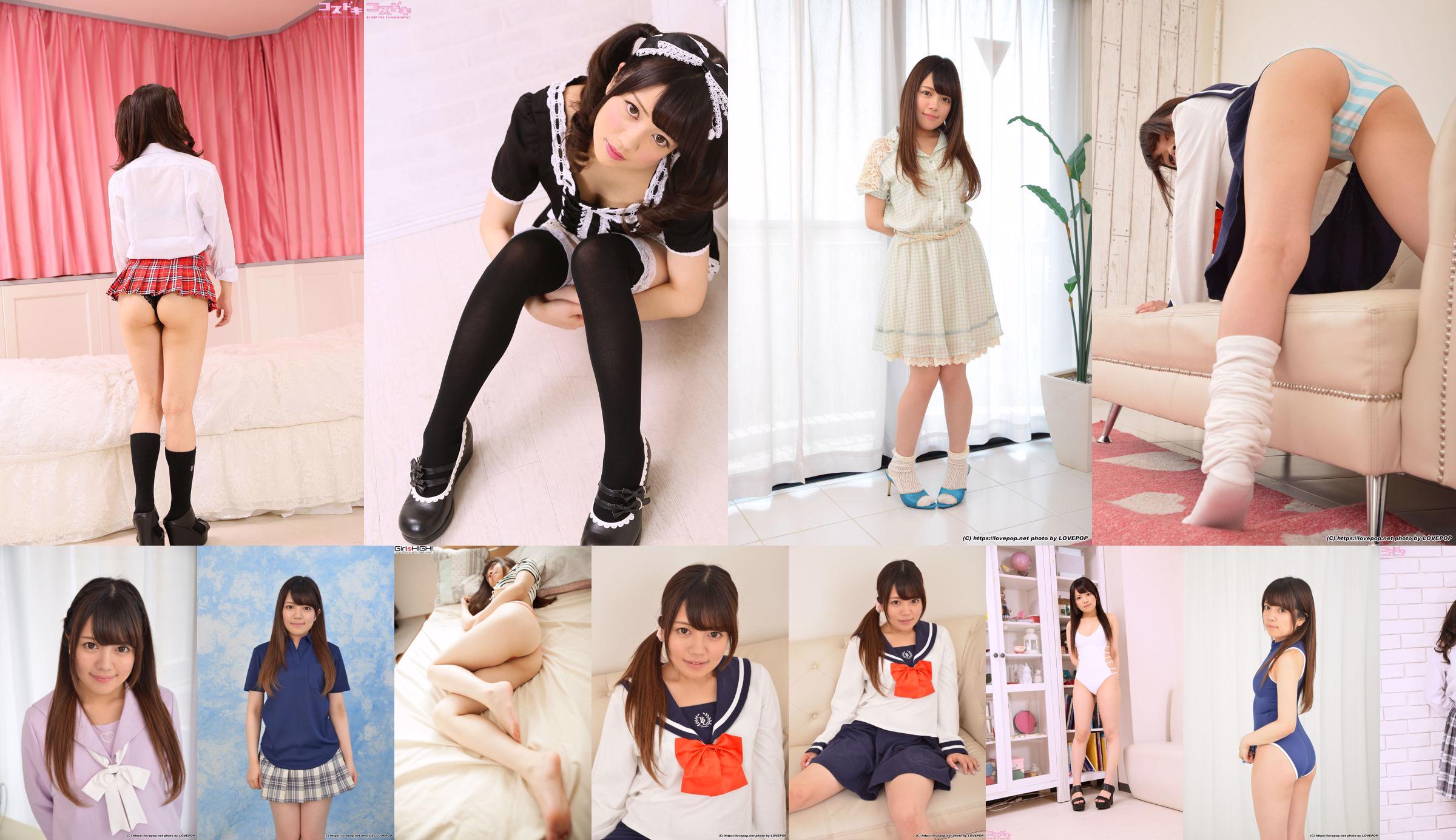 [Cosdoki] Rika Takahashi Rika Takahashi takahashirika_pic_seifuku1 No.c158f4 Página 8