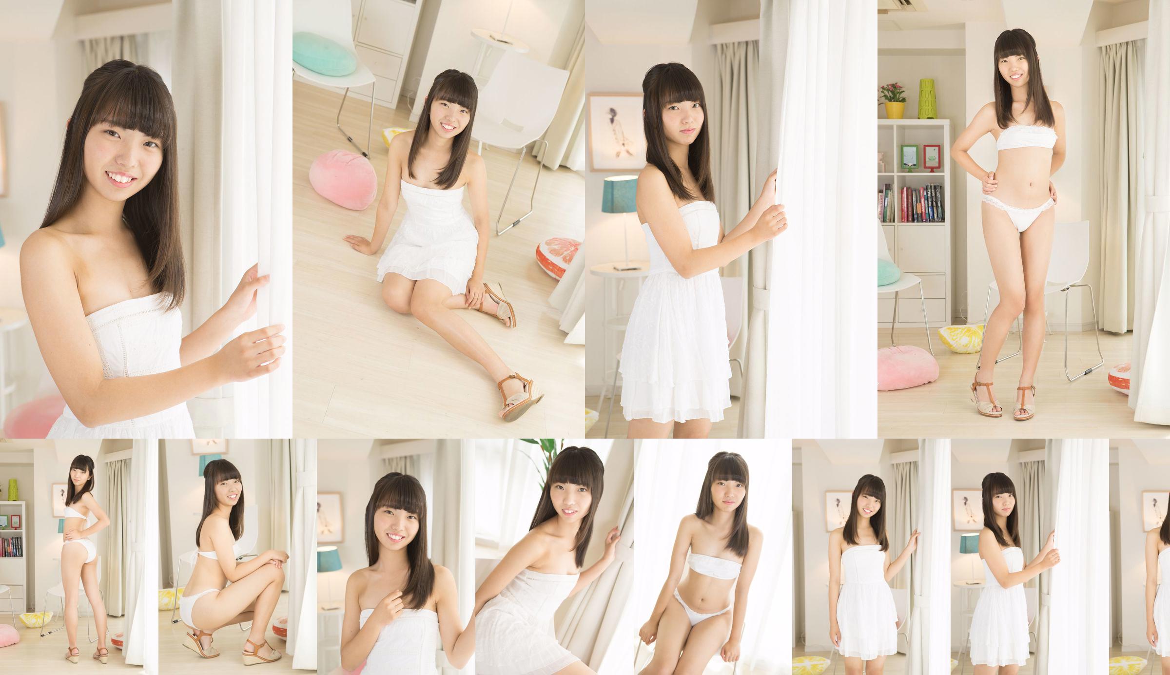 Kazane Nagatomo "White Dress" [Minisuka.tv] No.cddb95 Page 2