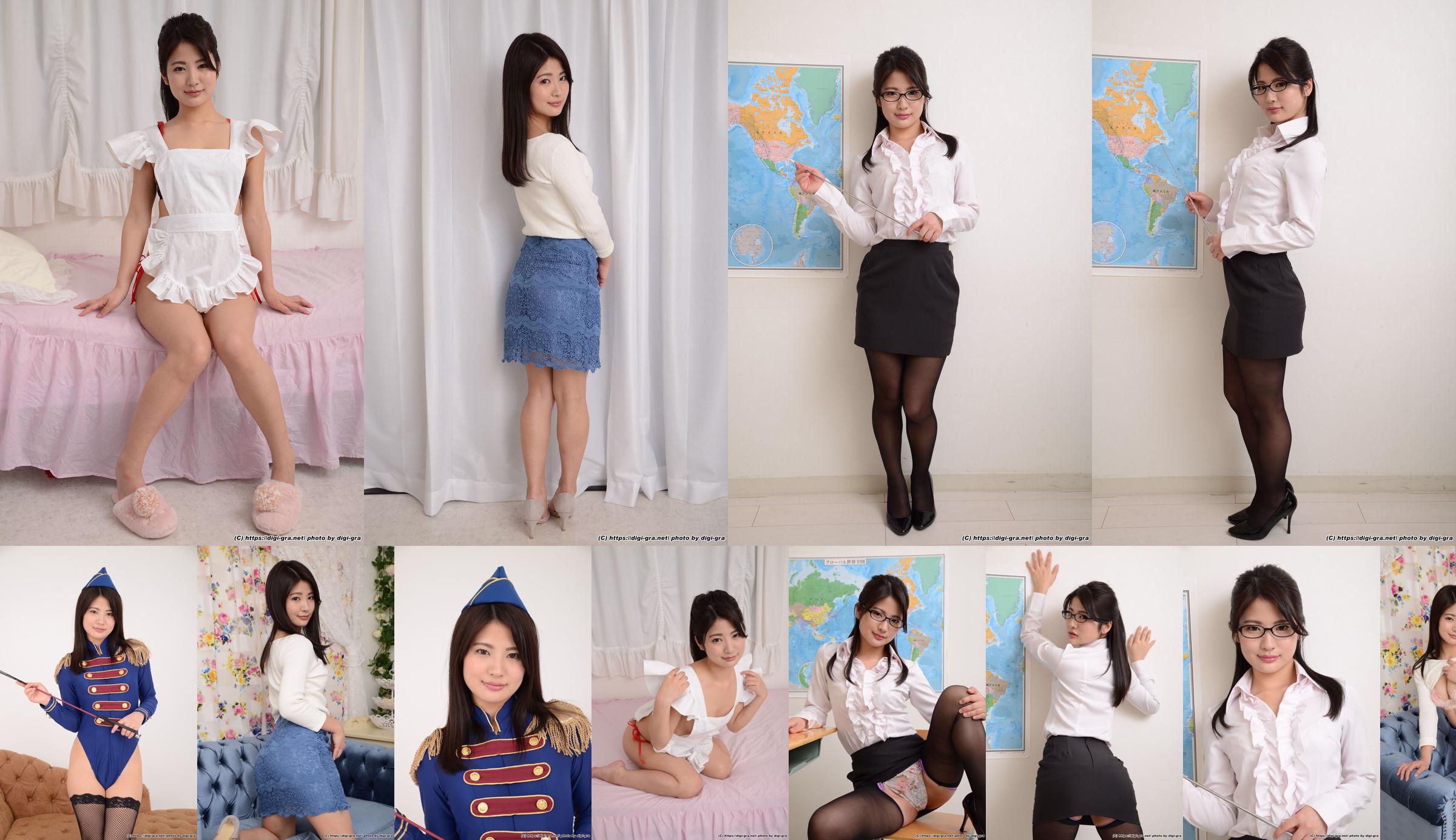 Aoi Mizutani 水 谷 あ お い Photoset 04 [Digi-Gra] No.6b58d4 Halaman 9