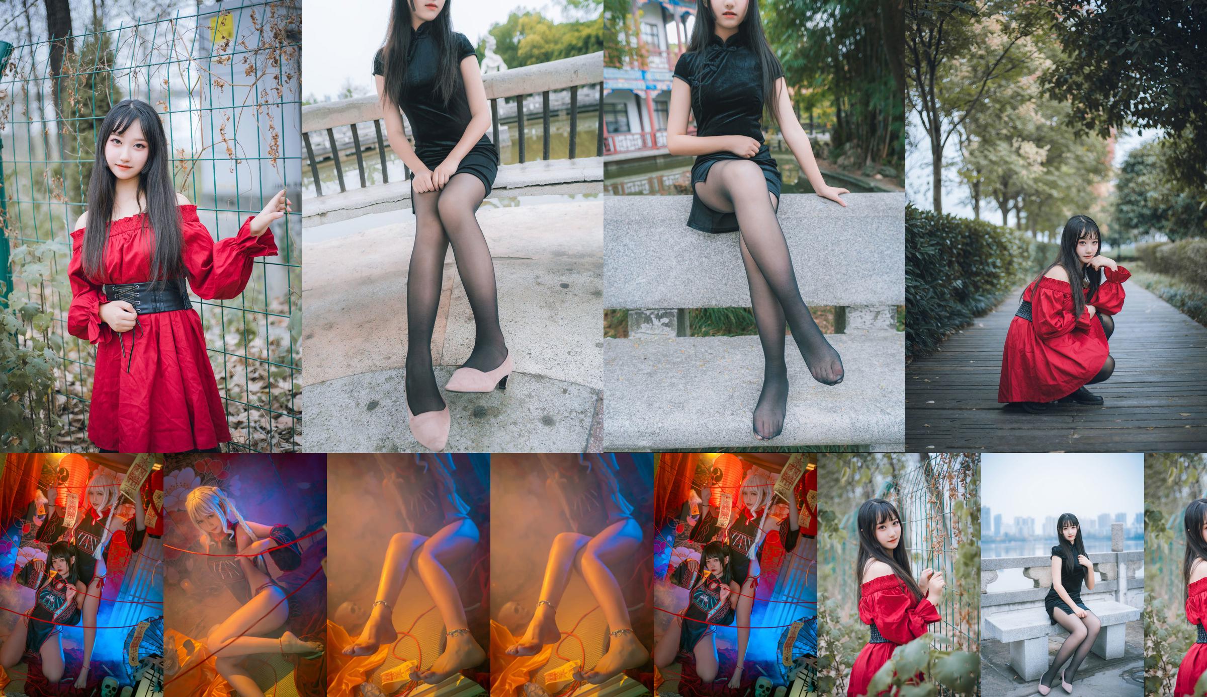 [Meow Candy Movie] VOL.461 lovely stay Xuan - Cheongsam Garden Tour No.0b5d21 Page 8