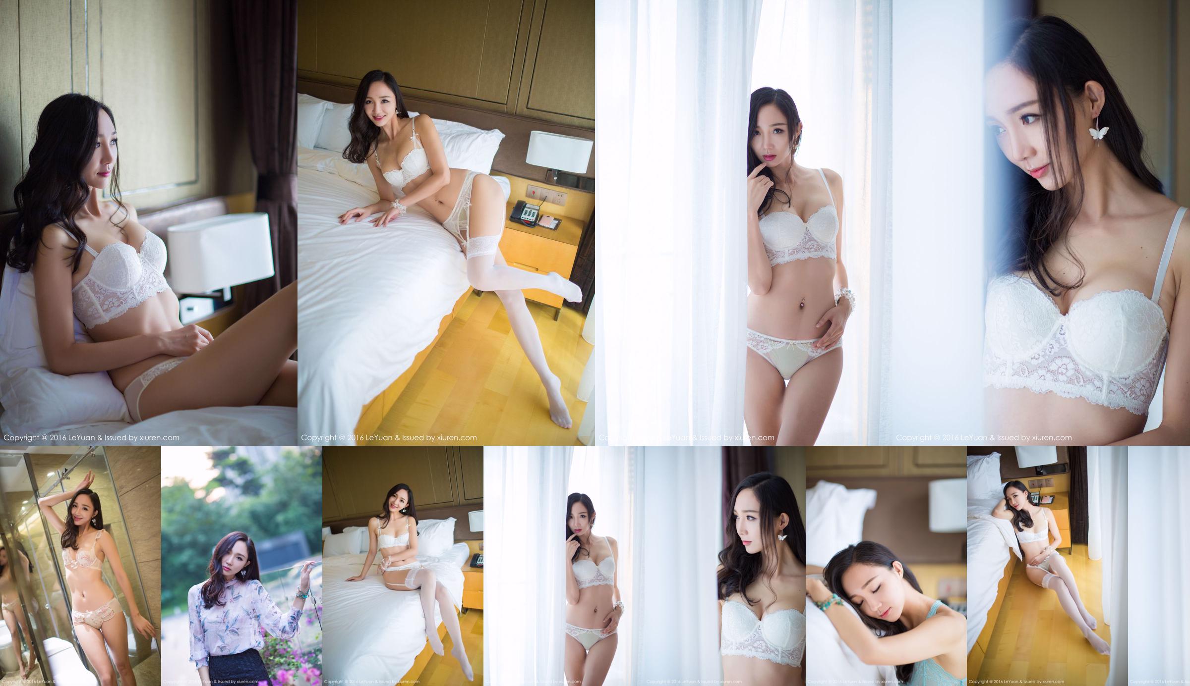 Beibei maggie "ขาสวยยาวหุ่นสูงสง่า" [Star Paradise LeYuan] Vol.009 No.78238b หน้า 1