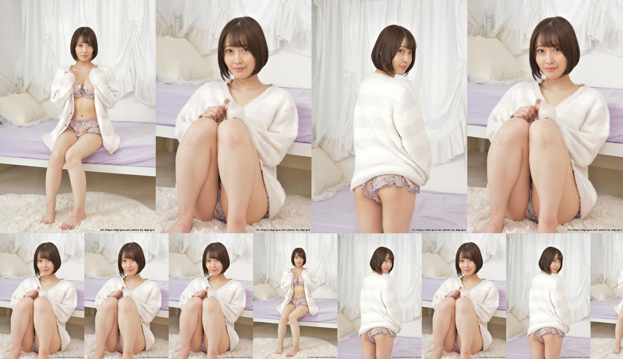 [Digi-Gra] Kanon Amane Natural か の ん Photoset 05 No.bbca72 Trang 7