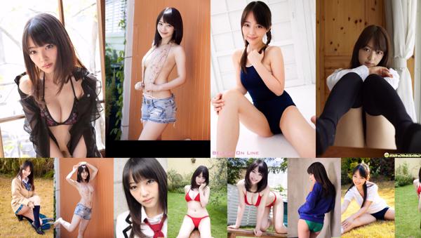 Haruka Ando Nombre total d'albums photo 6