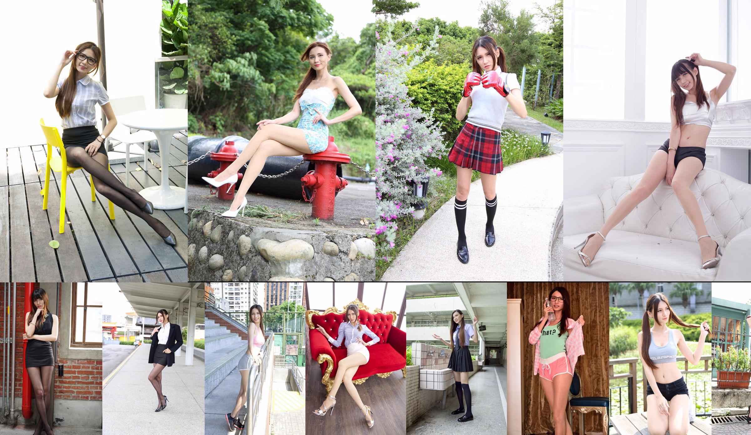 [Taiwan Red Beauty] Cai Yixin-Studio Shooting (3 ensembles de beaux costumes de jambes) No.ec72ac Page 1