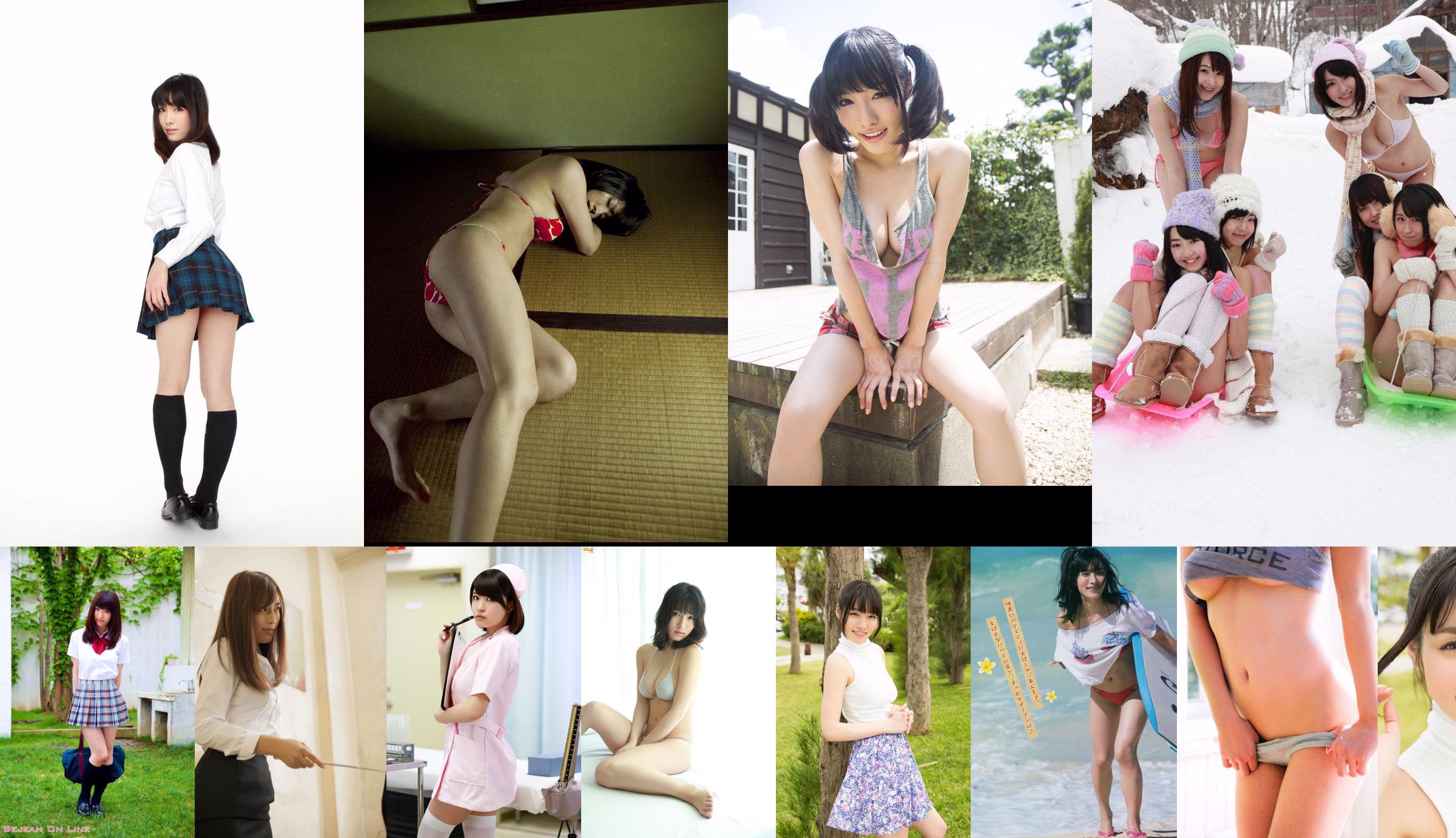 Anna Konno << Đêm tại phòng điều hành >> [Image.tv] No.573747 Trang 4