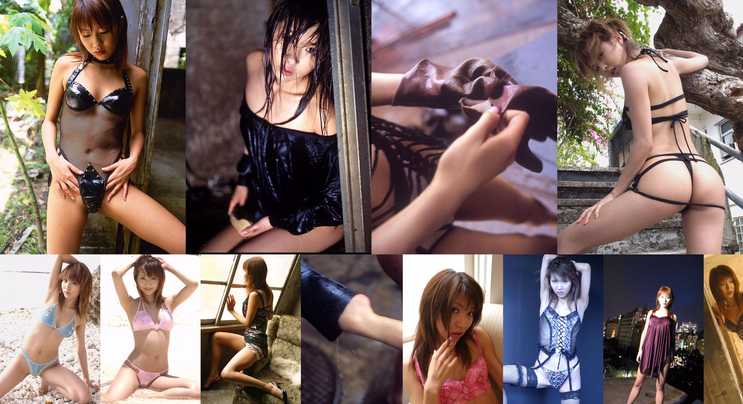 [Bomb.TV] Numéro d'avril 2012 Yuka Kyomoto No.7ca1de Page 8