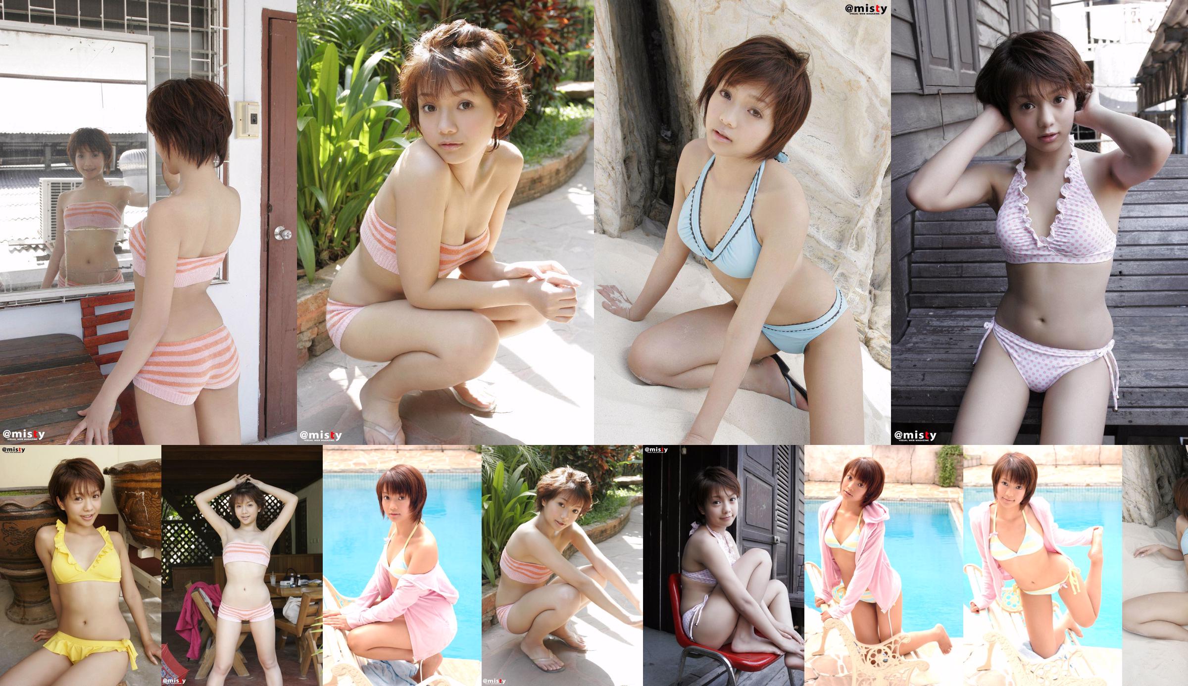 [DGC] NO.160 มิโอะ ซูซูกิ มิโอะ ซูซูกิ No.7bb456 หน้า 5