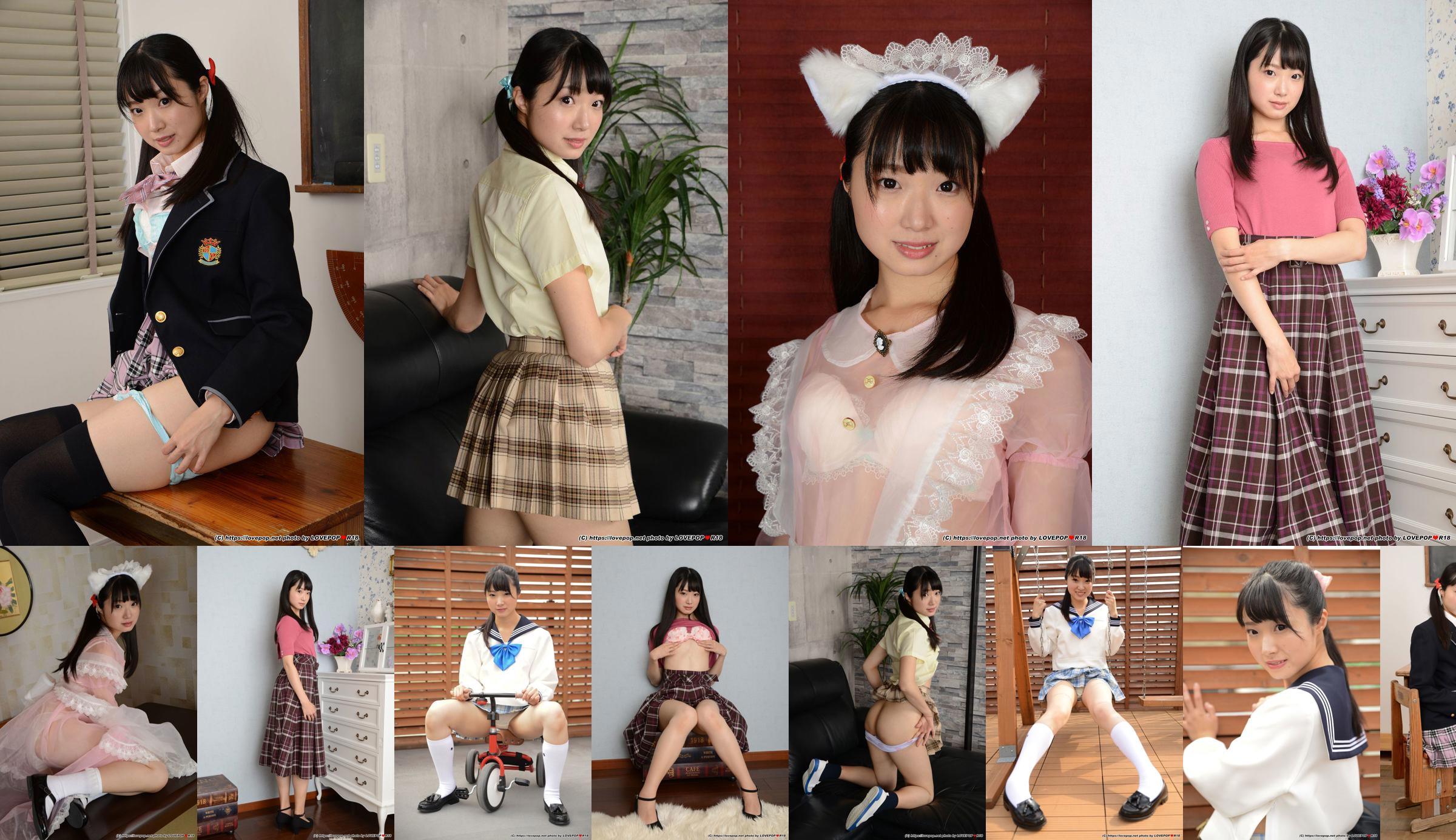 [LOVEPOP] Hina Ayame あ や め Haruna Photoset 04 No.0af113 Trang 5