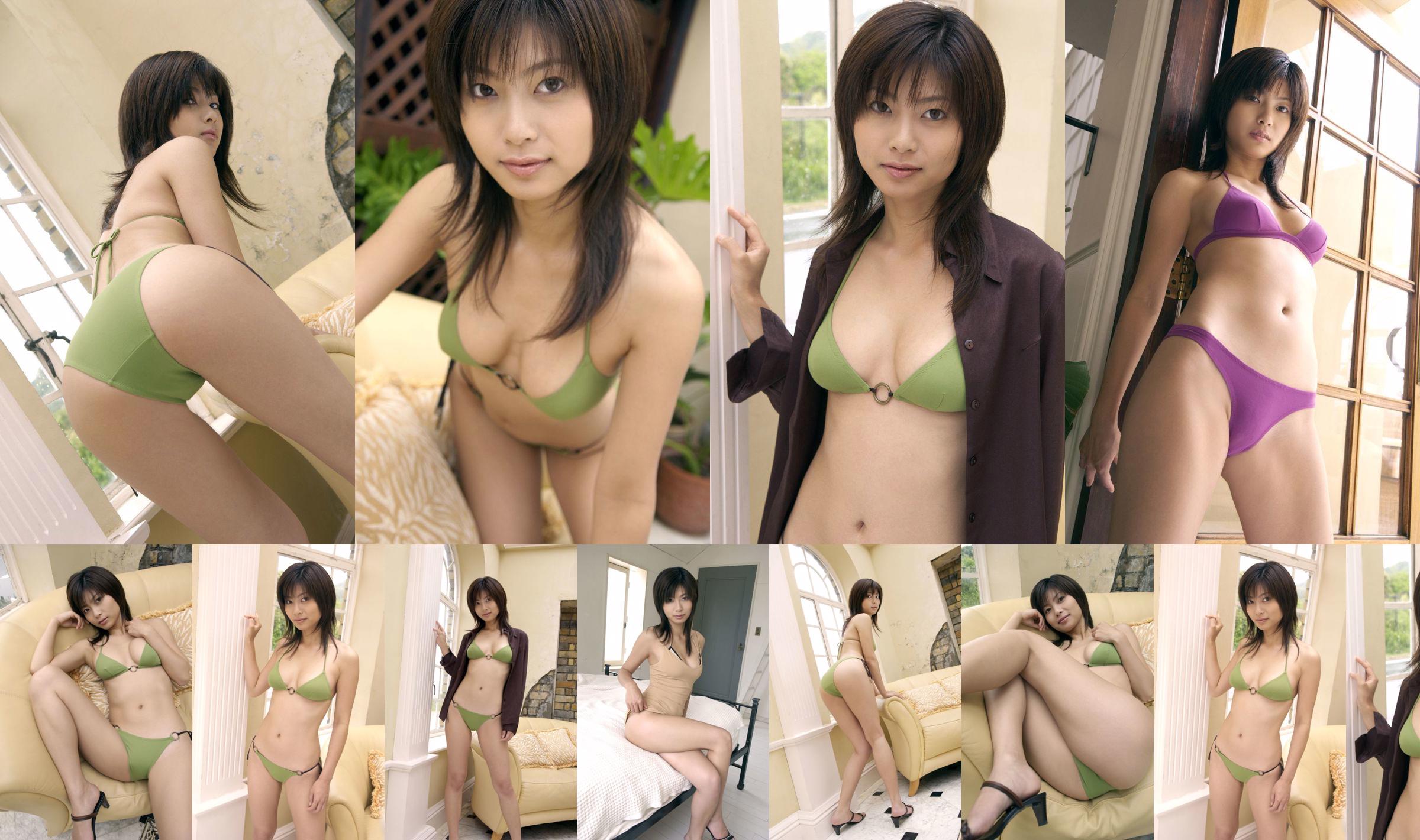 [DGC] SỐ 51 Rin Suzuka 凉果 り ん No.4870eb Trang 17