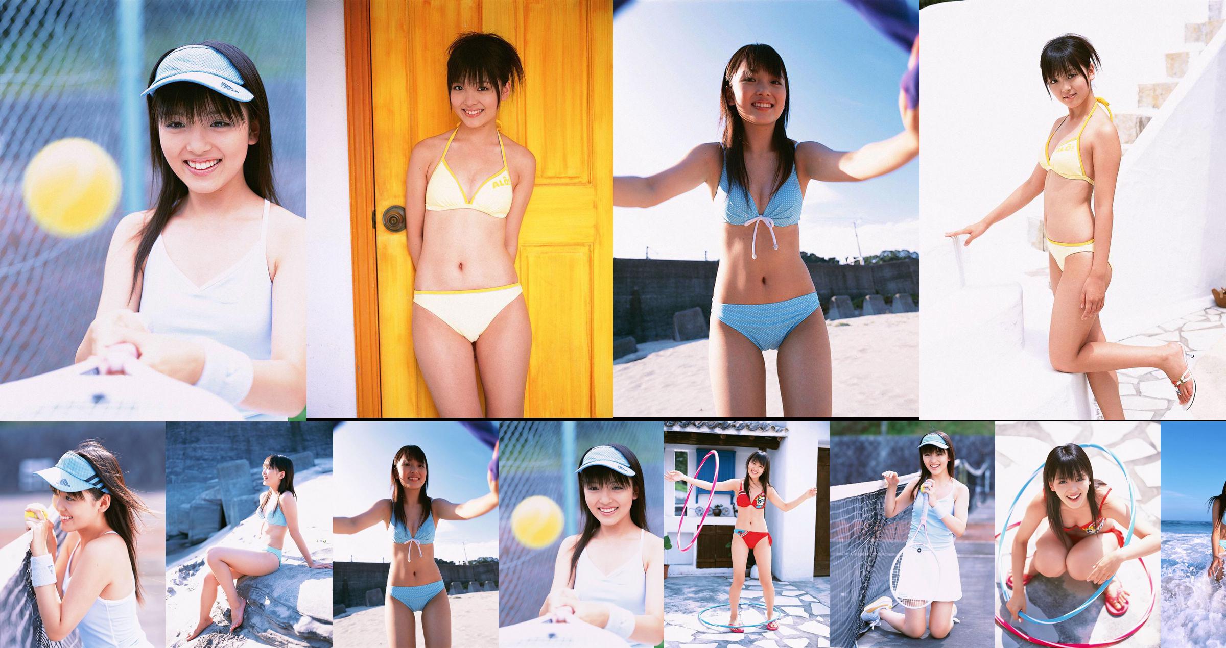 [YS Web] Vol.132 Natsumi Nishida Natsumi Nishida / な っ ち ゃ ん No.7d2a74 Trang 1