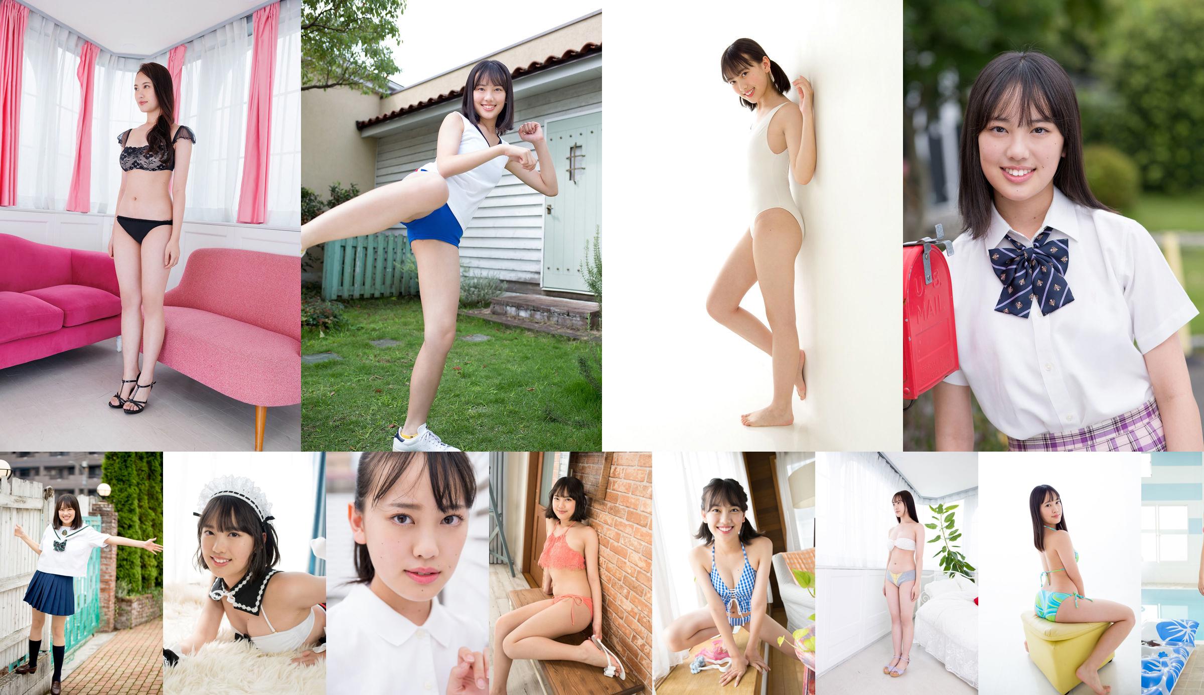 [Minisuka.tv] Sarina Kashiwagi Kashiwagi さりな - Galeria Regular 5.2 No.ffd790 Página 1