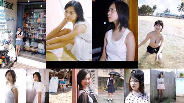 Mitsuki Tanimura ทั้งหมด 5 อัลบั้มรูปภาพ