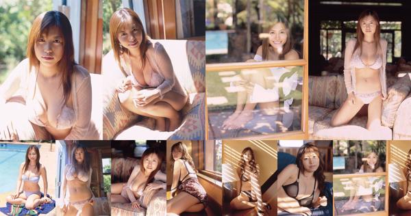 Mari Shimomura Total 1 Photo Albums