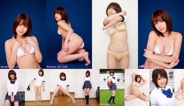 Mai Hirakawa Total 4 Photo Albums