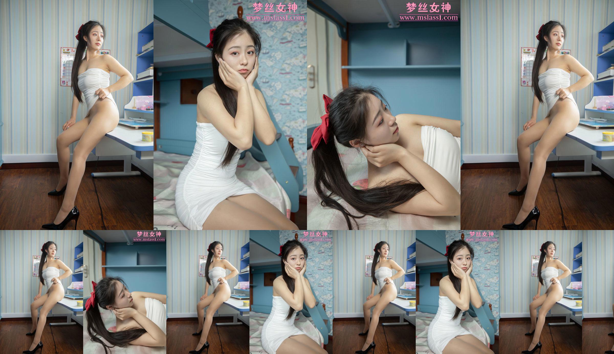 [Mengsi Goddess MSLASS] Zixin Yifa-collectie No.4b6ca5 Pagina 2